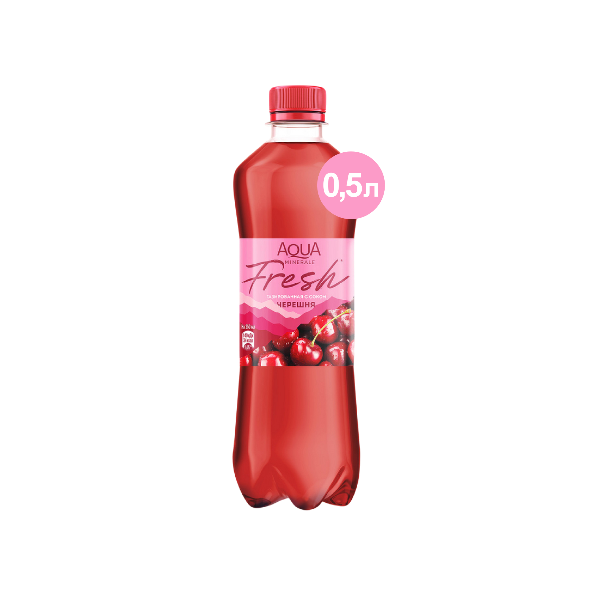Вода Aqua Minerale Fresh черешня негазированная 0,5 л