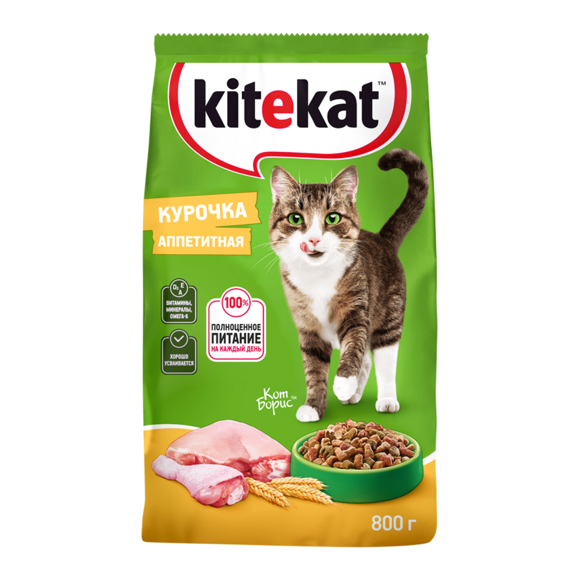 Сухой корм Kitekat для кошек, Аппетитная курочка, 800 гр