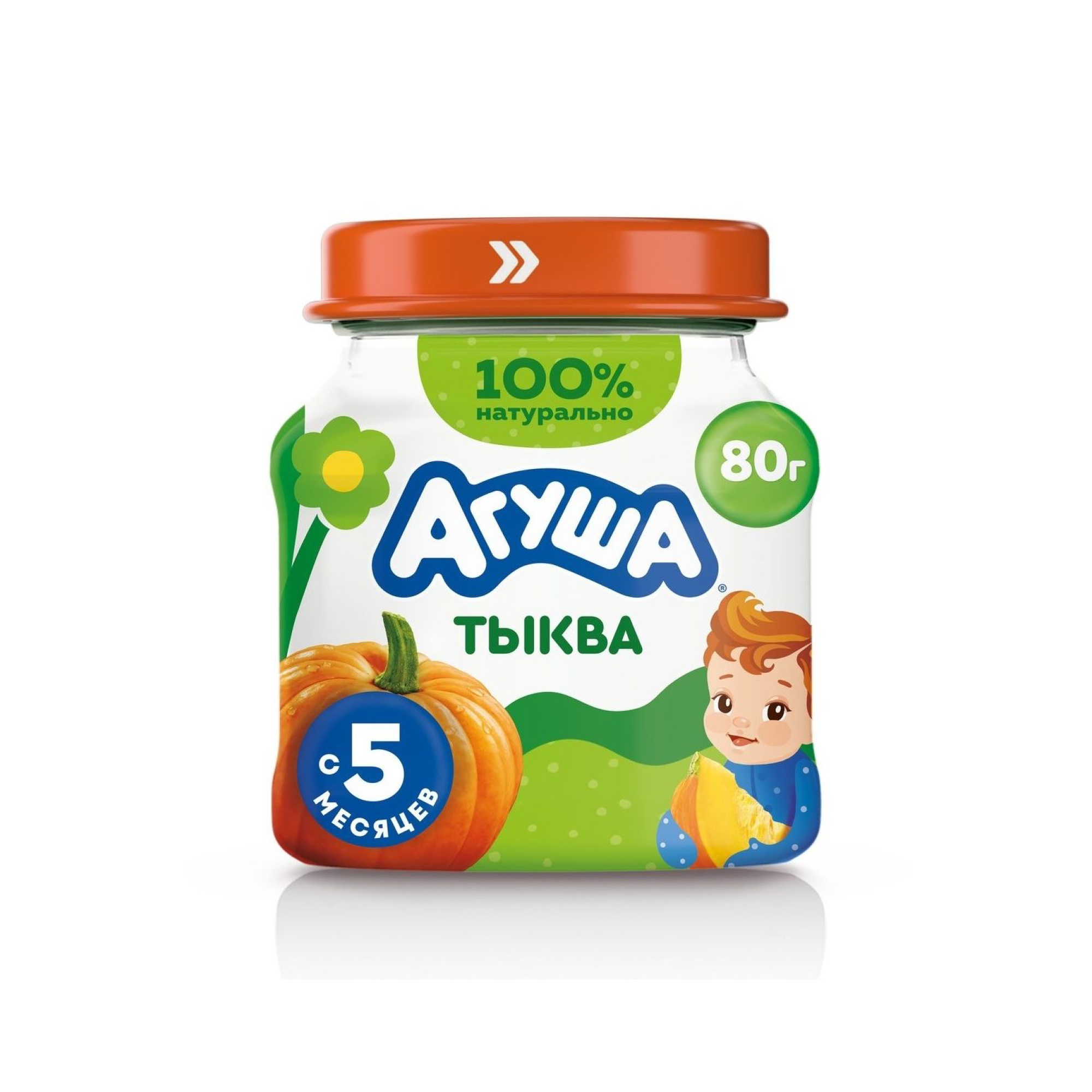 Пюре «Агуша» овощное с тыква  с 5 мес., 80 гр