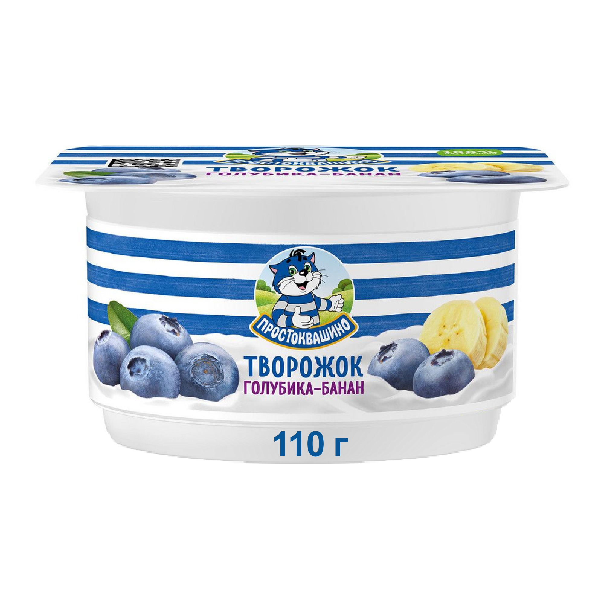 Творожок голубика-банан Простоквашино (110 г.)