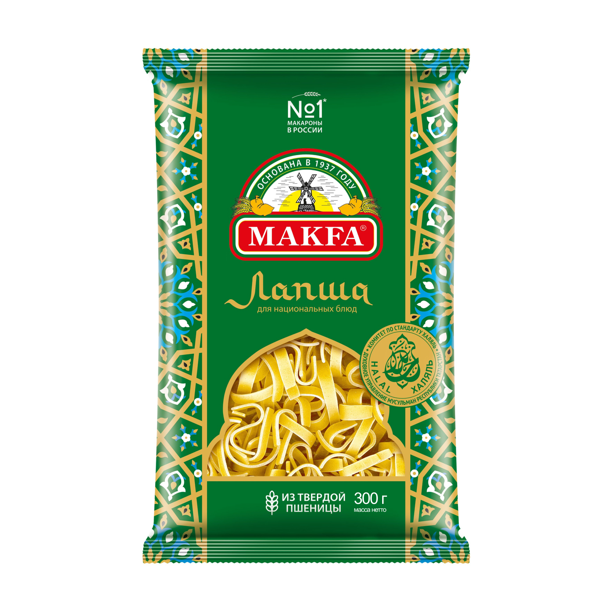 Макароны Makfa Лапша для национальных блюд 300 гр