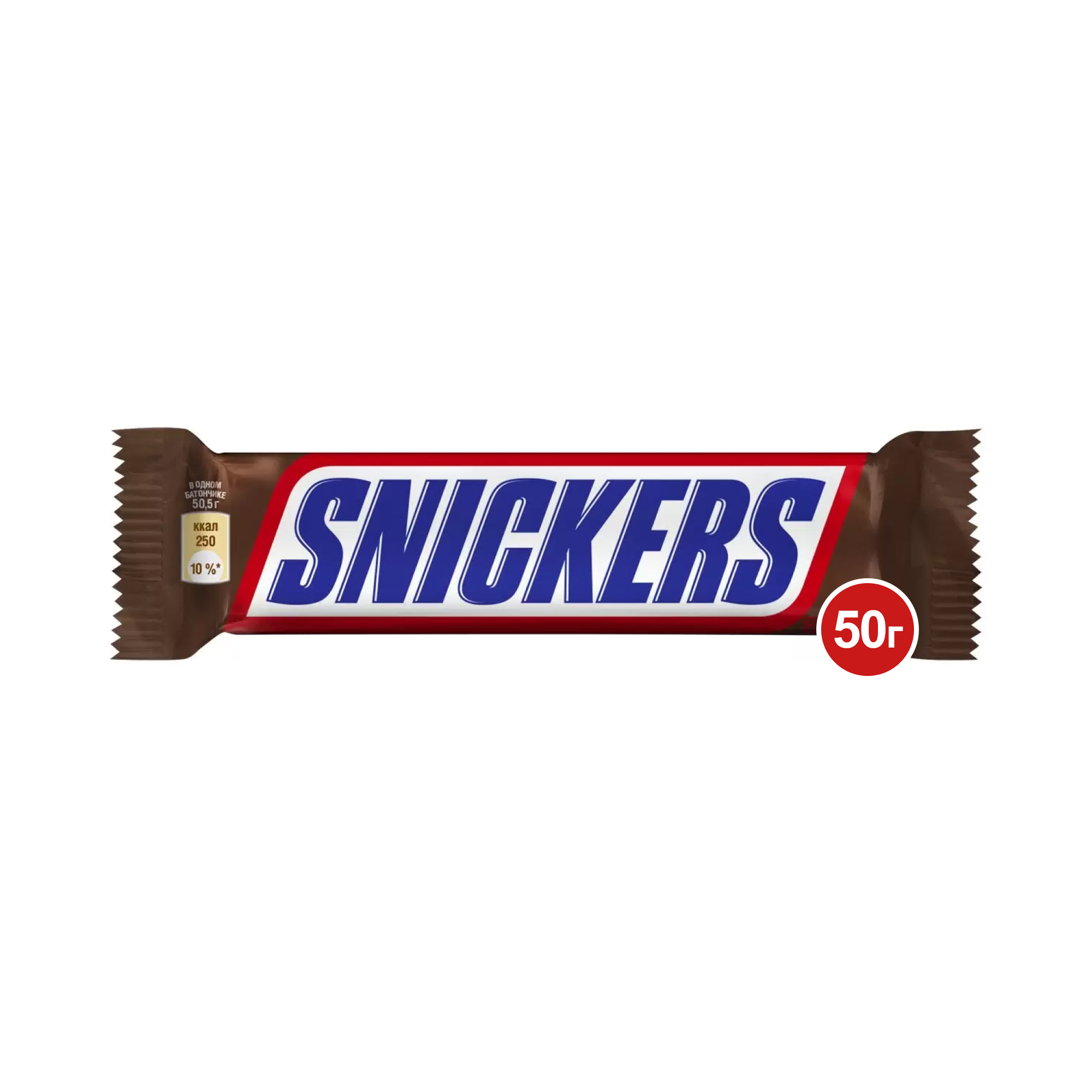 Батончик Snickers шоколадный 50,5 г