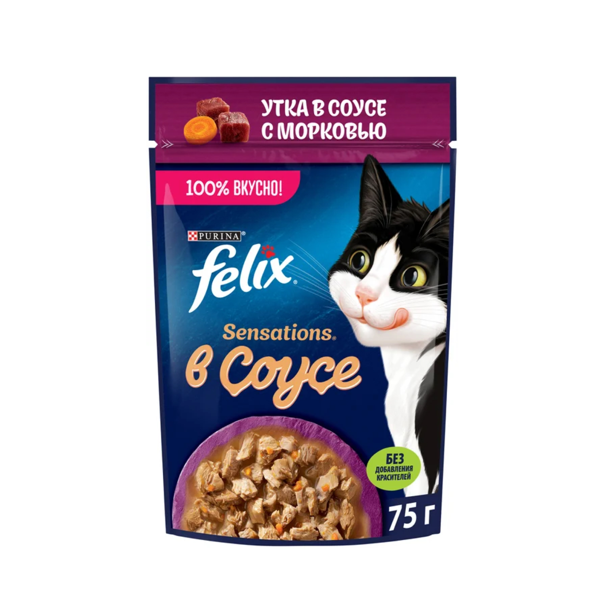 Felix Sensations  пауч влажный корм  соусе для кошек, утка с морковью 75 гр