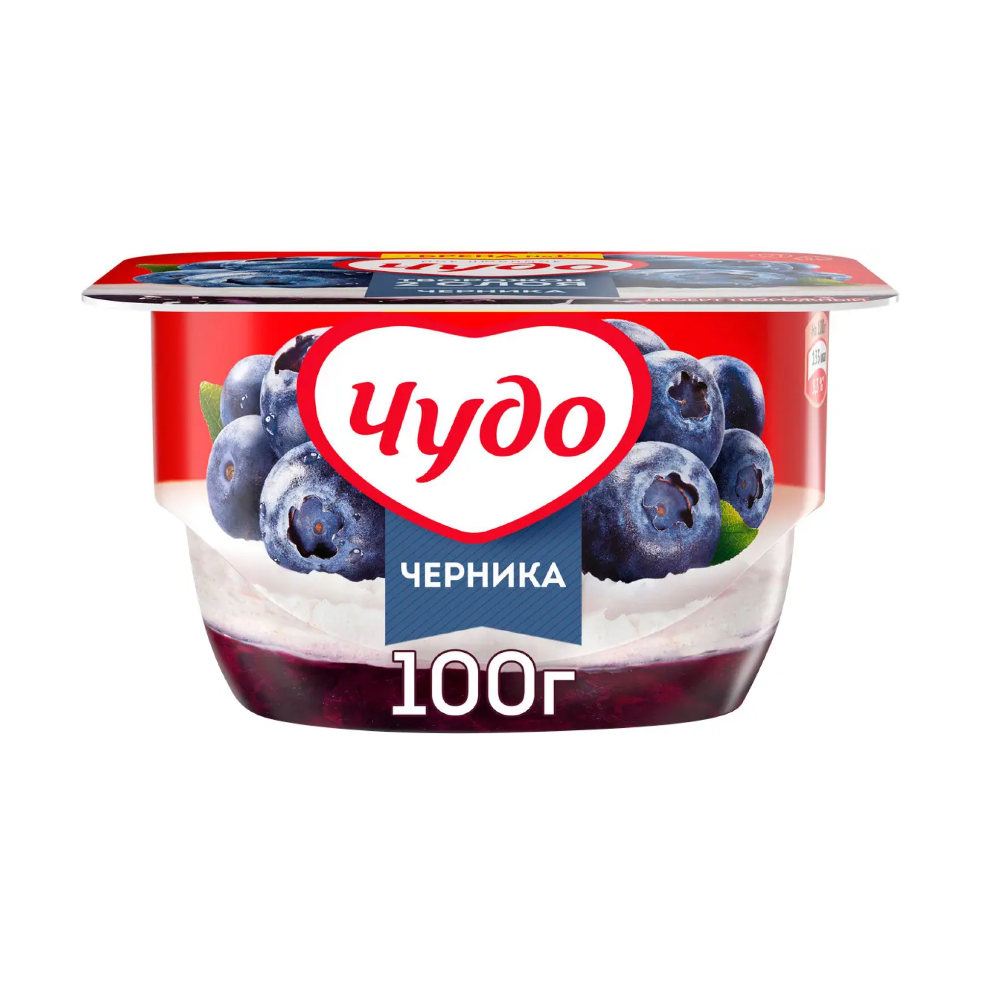 Десерт творожный черника Чудо (100 г.)