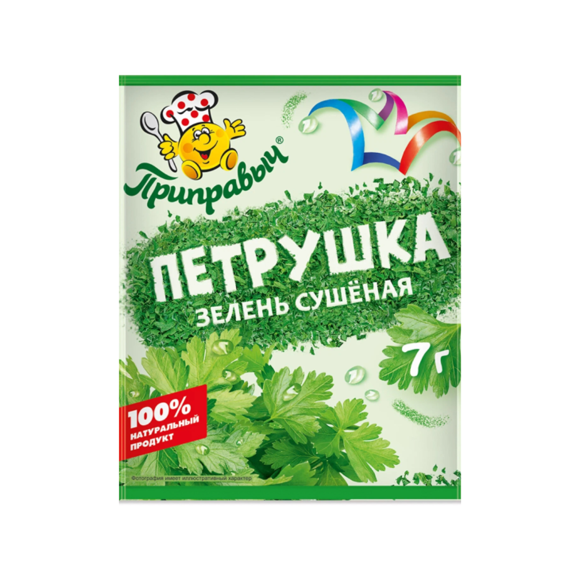 Зелень Приправыч петрушка сушеная, 7 гр