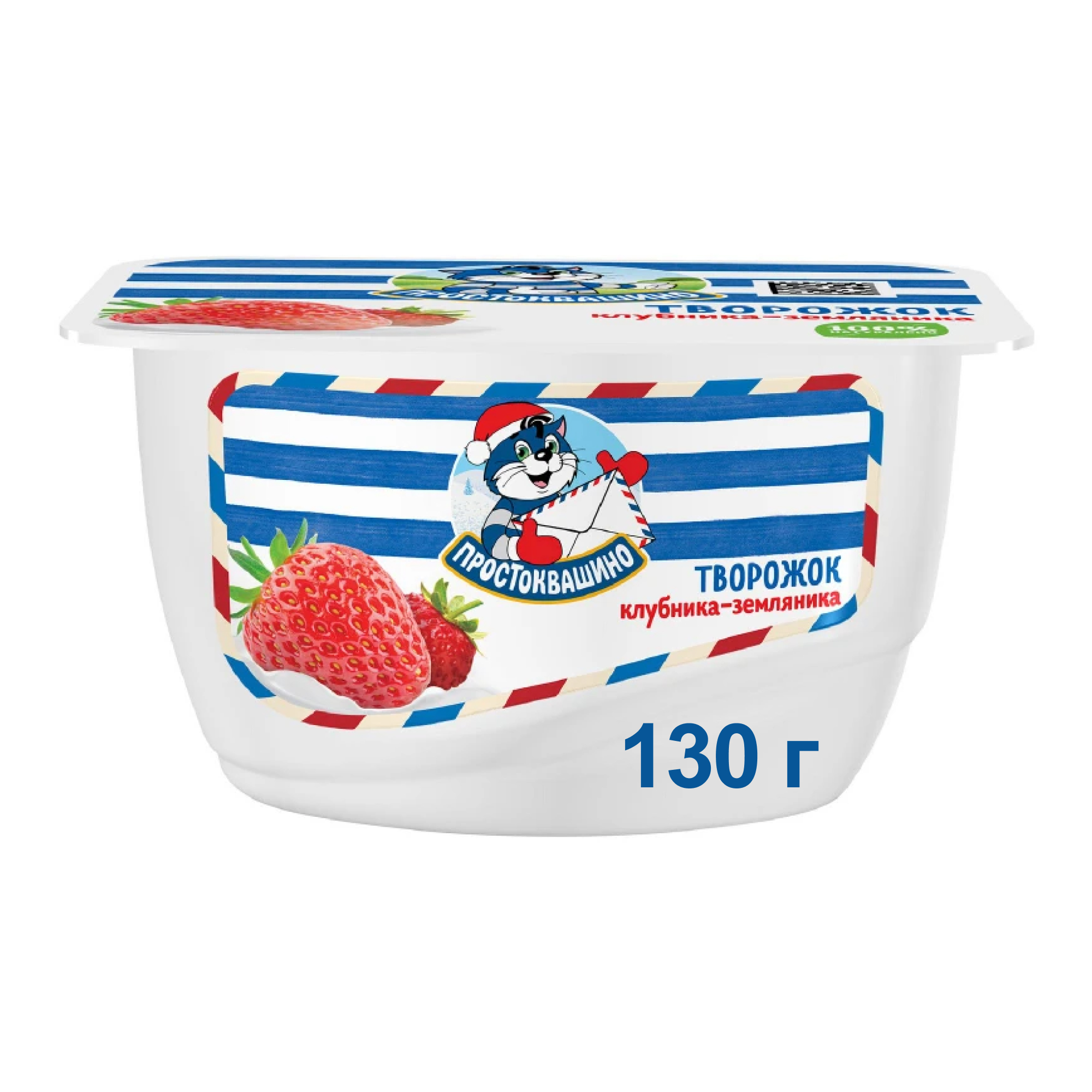 Творожок клубника-земляника Простоквашино (130 г.)
