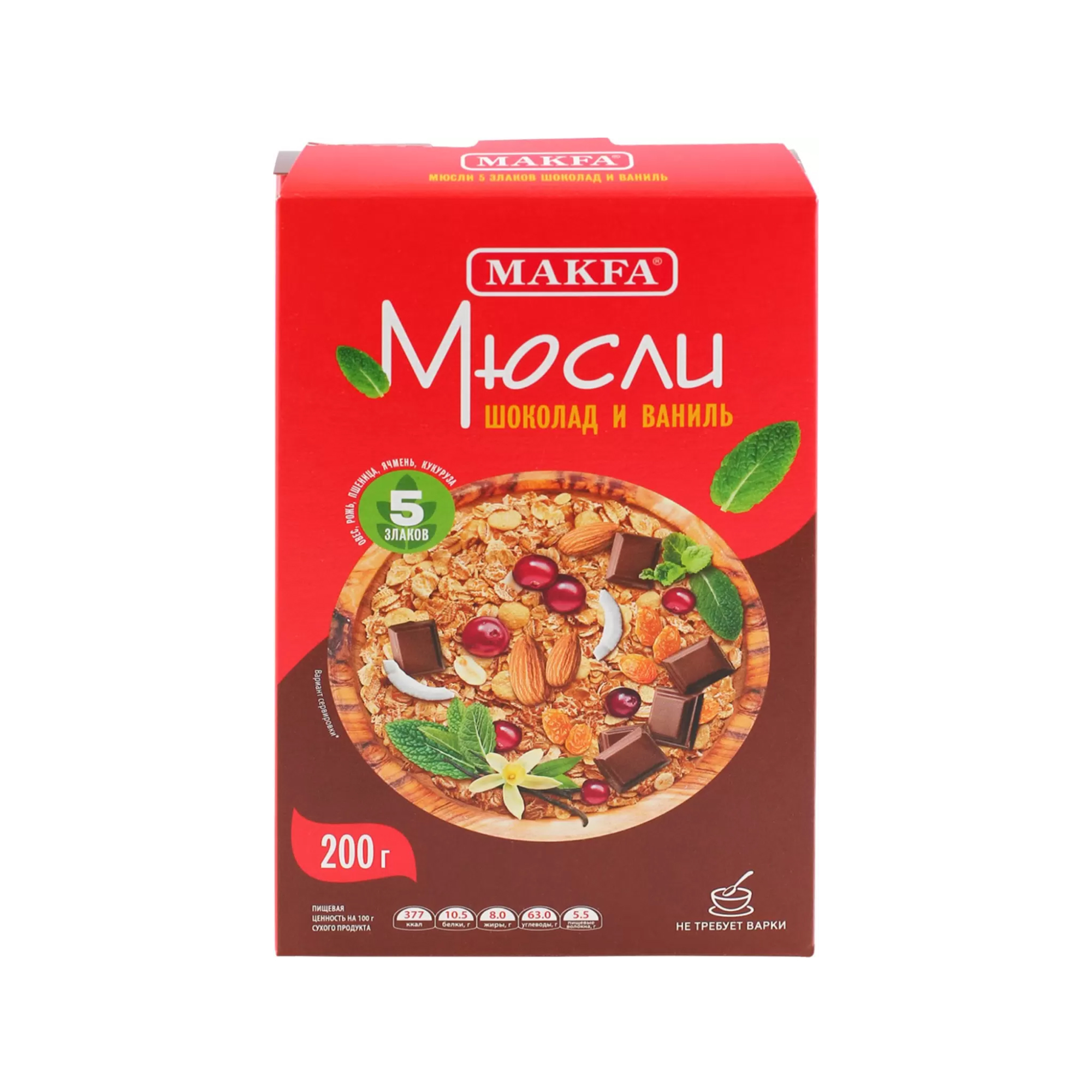 Мюсли Makfa шоколад-ваниль 5 злаков, 200 гр