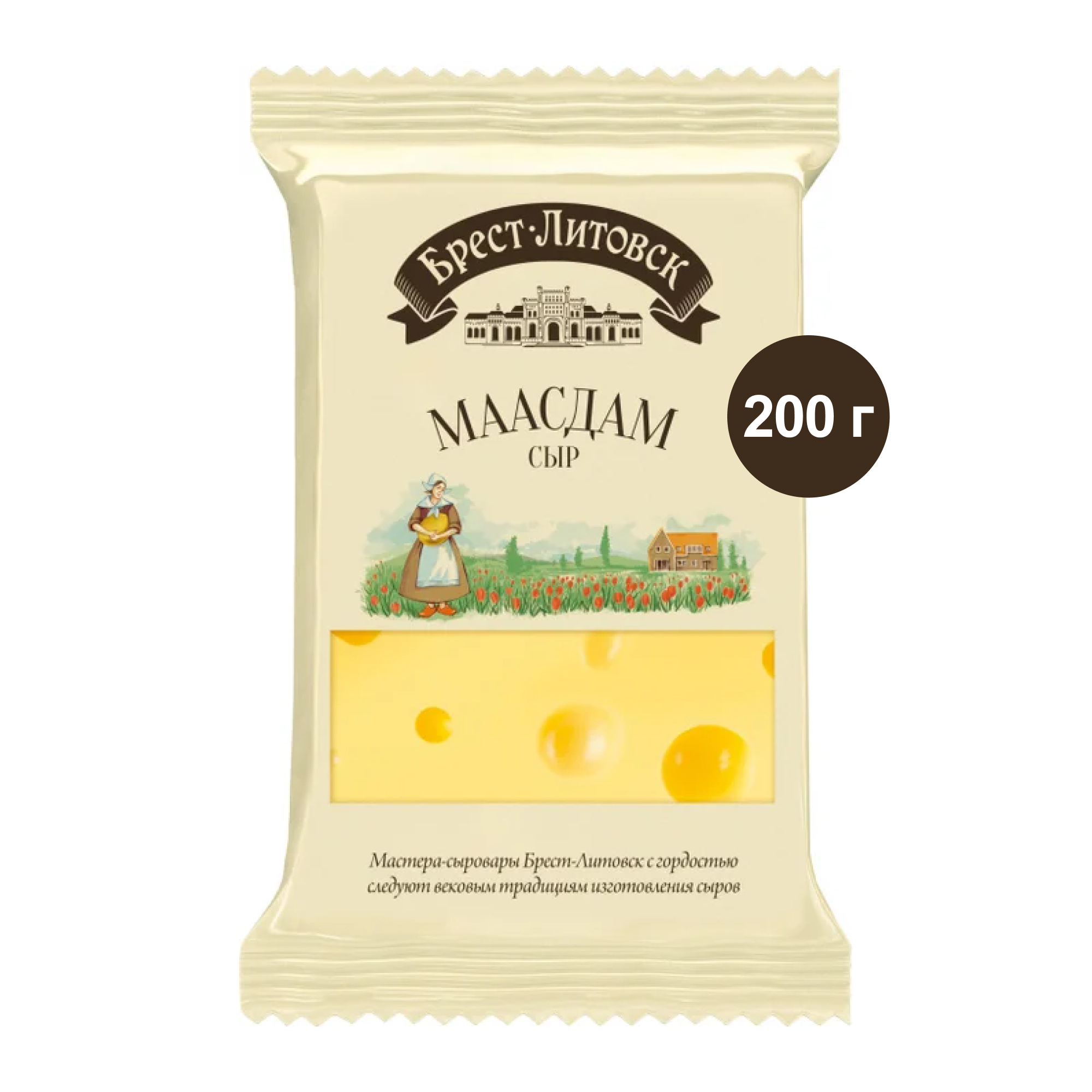Сыр Маасдам Брест-Литовск (200 г.)