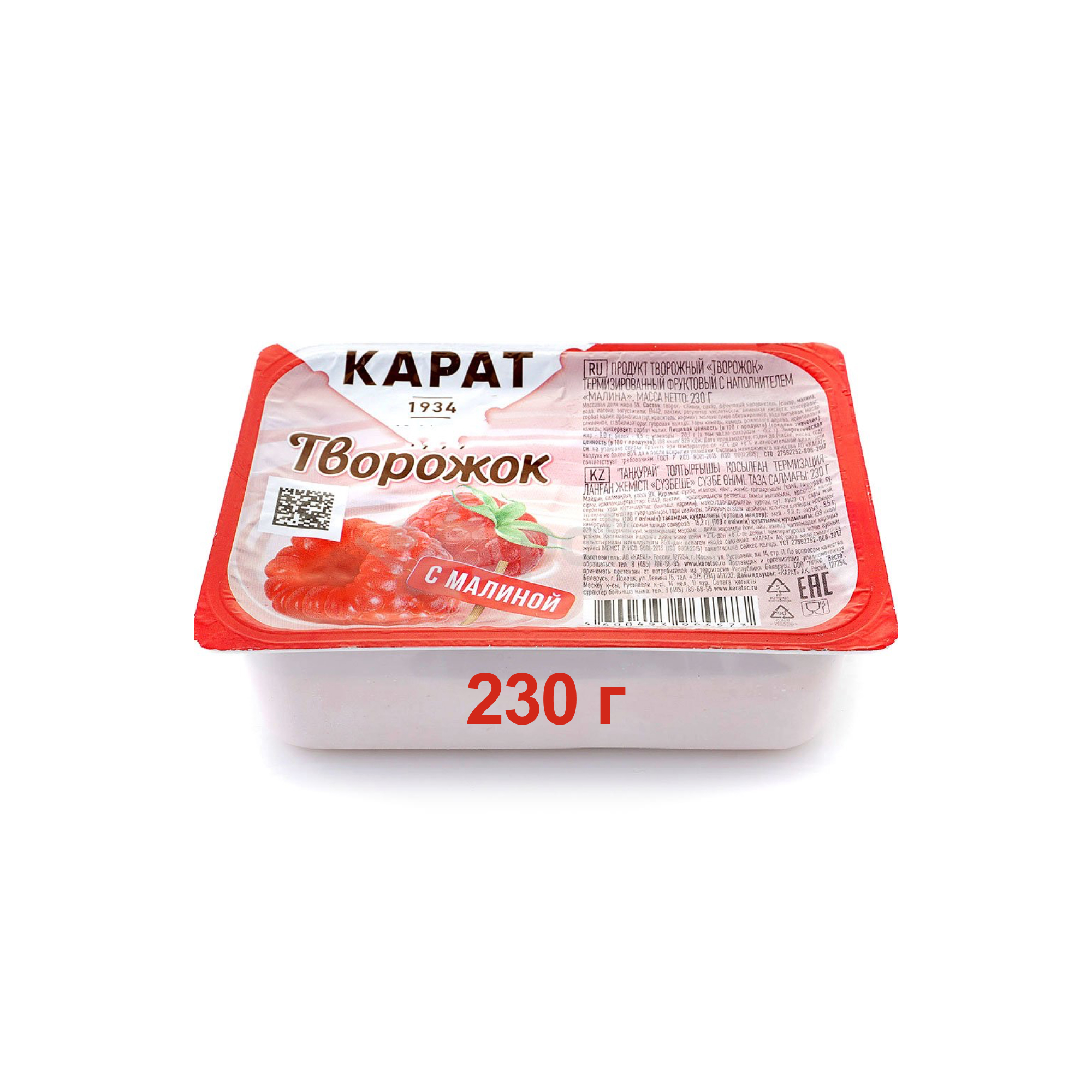 Творожок с малиной Карат (230 г.)