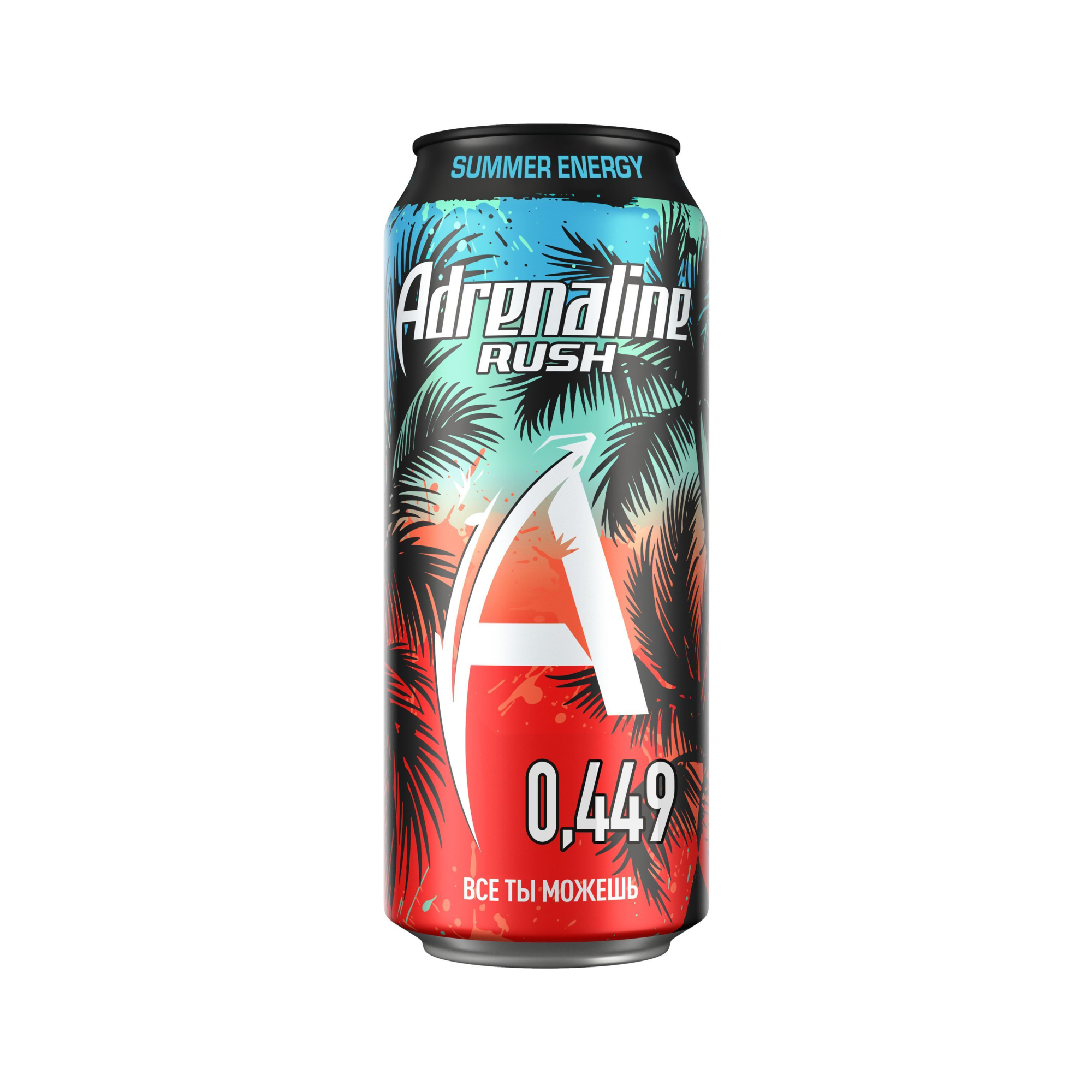 Напиток энергетический Adrenaline Rush Гуанабана Лайм 449 мл