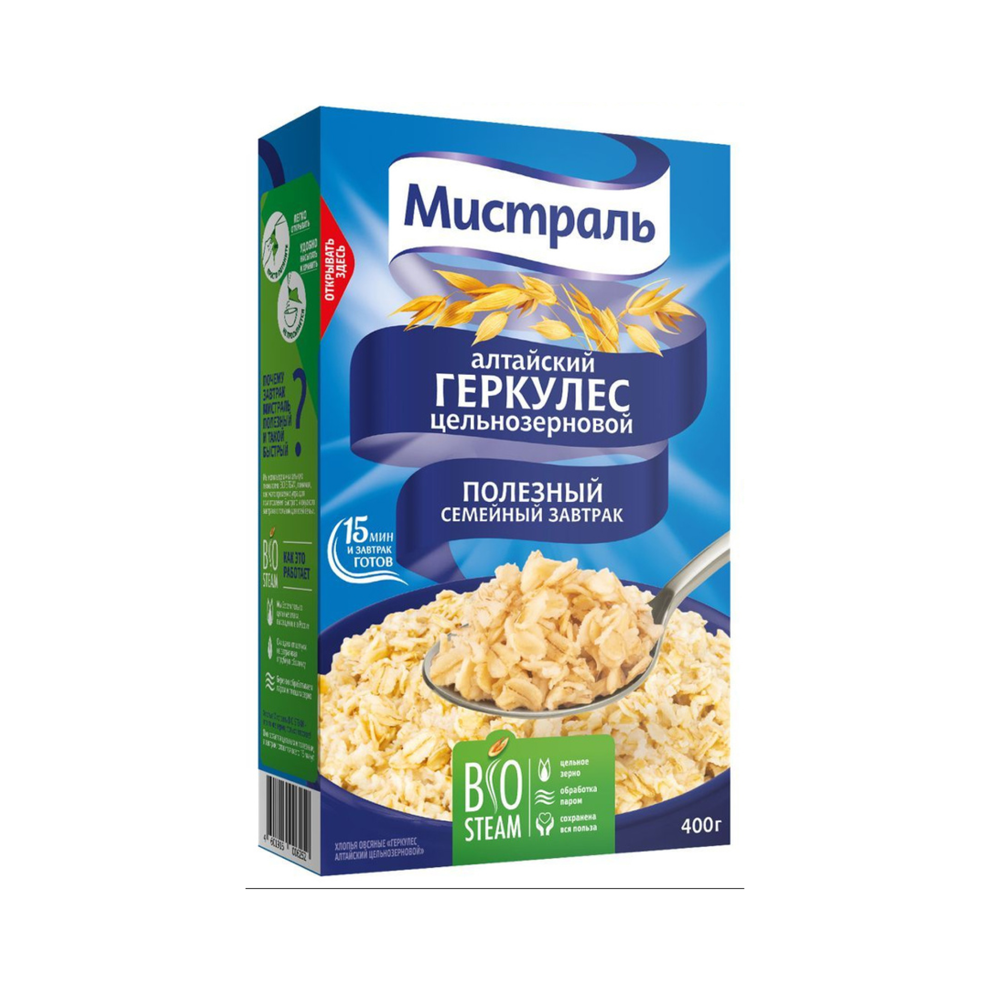 Хлопья Мистраль Геркулес алтайский 400 гр