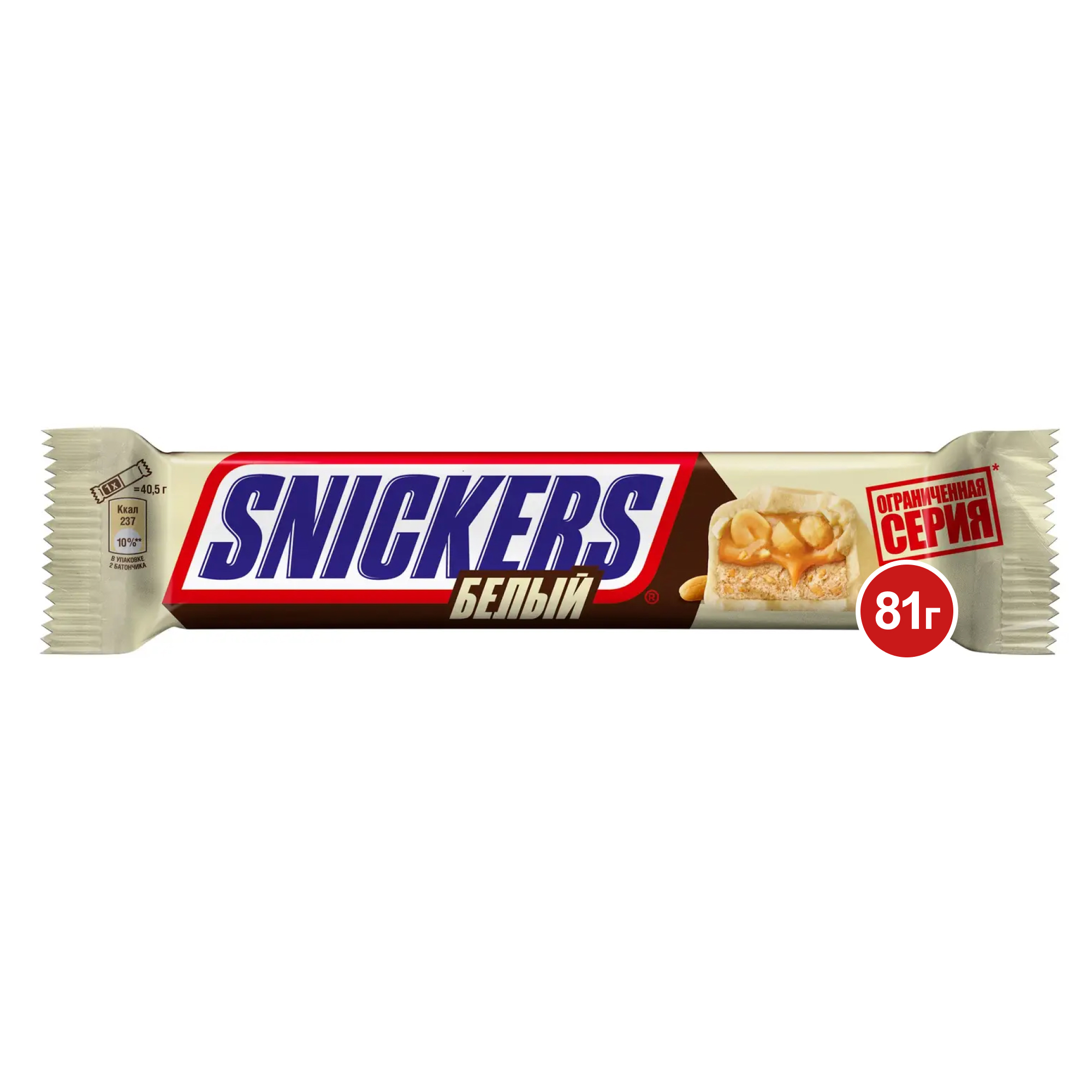 Батончик Snickers Белый с карамелью арахисом и нугой, 81г