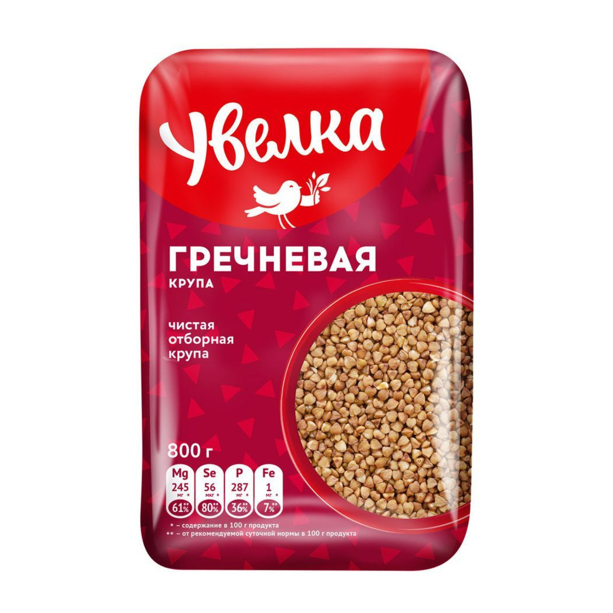 Крупа гречневая «Увелка» ядрица, 800 гр