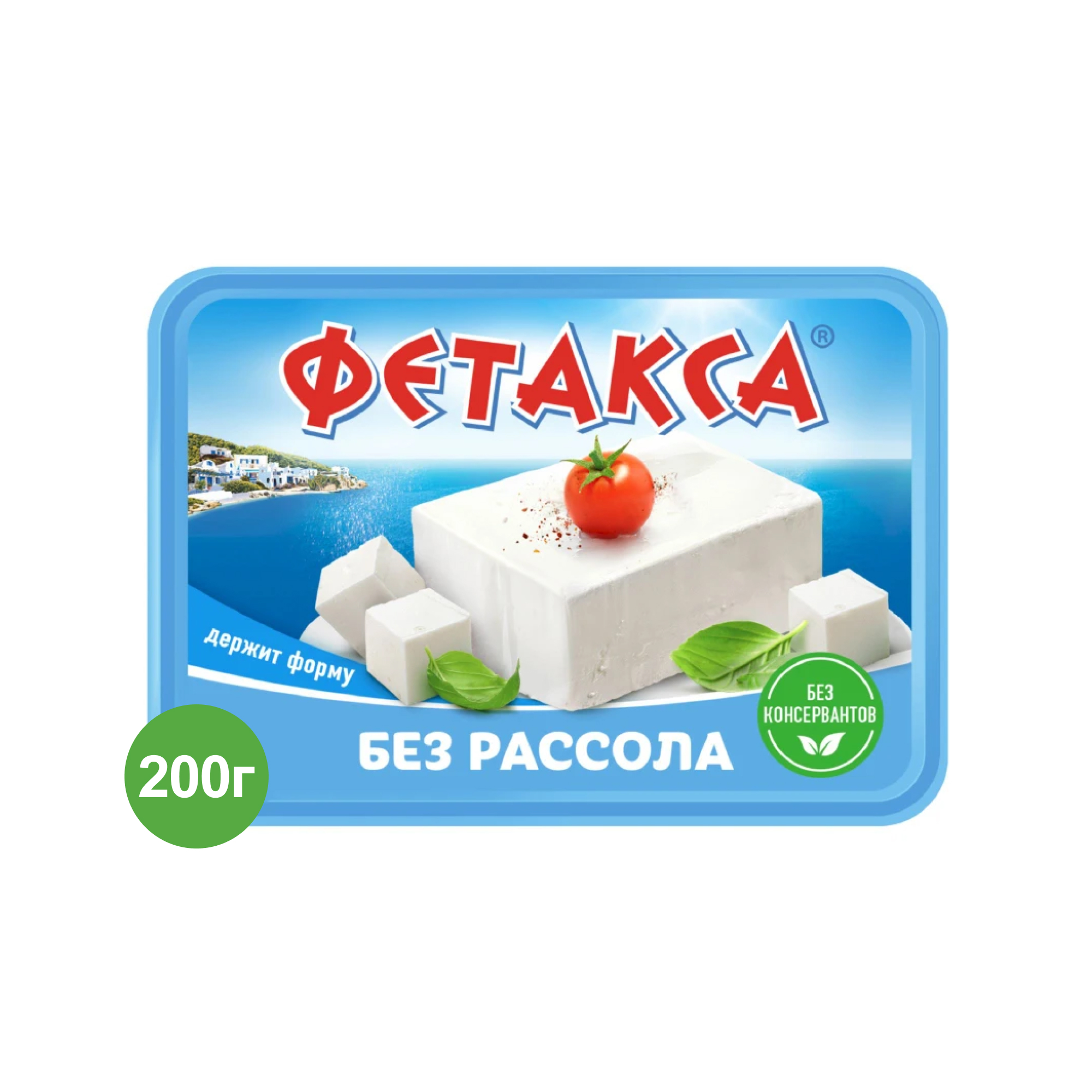 Фетакса без рассола (200 г.)
