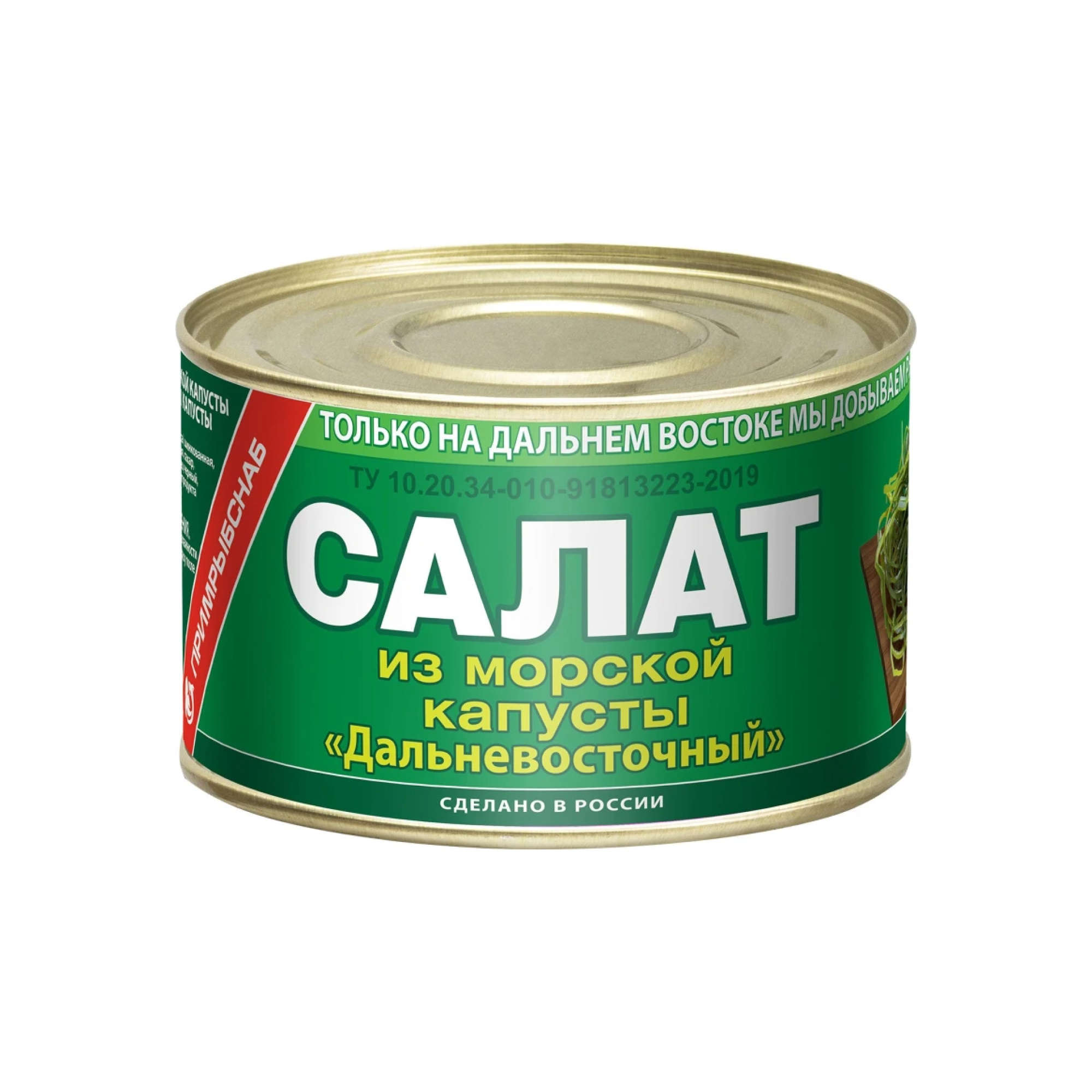 Салат из морской капусты «Дальневосточный» ж/б, 220 г