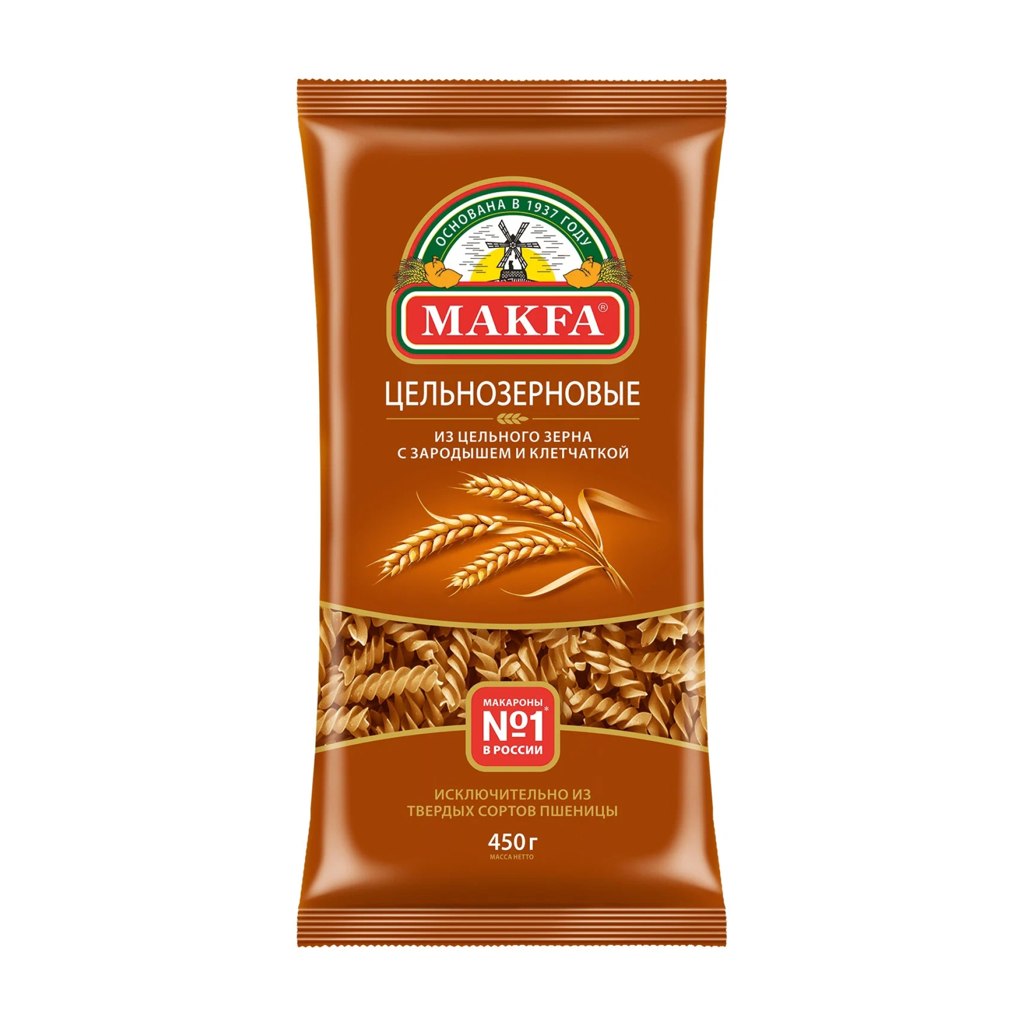 Макароны цельнозерновые Спирали Makfa 450 г