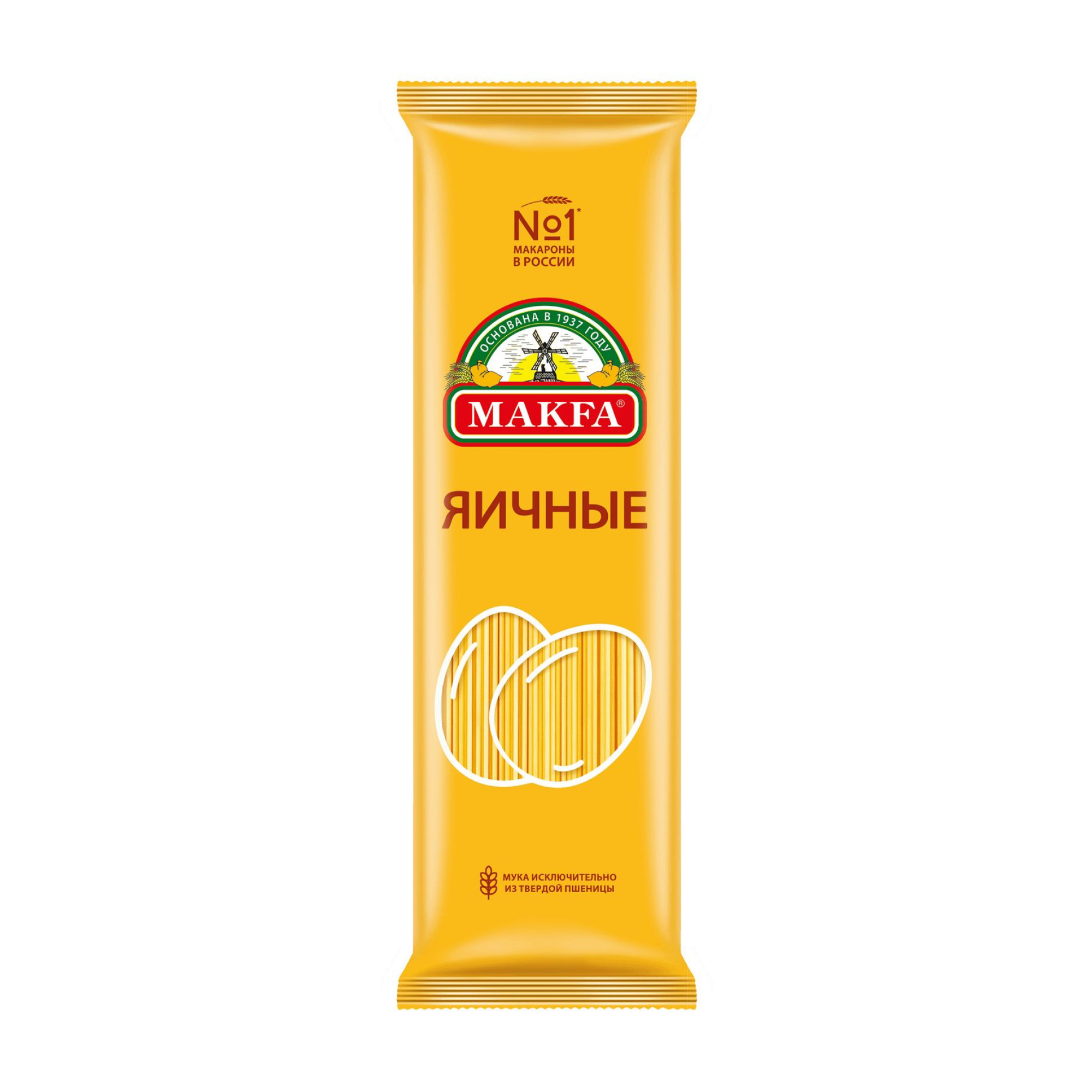 Макаронные изделия Makfa Спагетти Яичные, 450 г