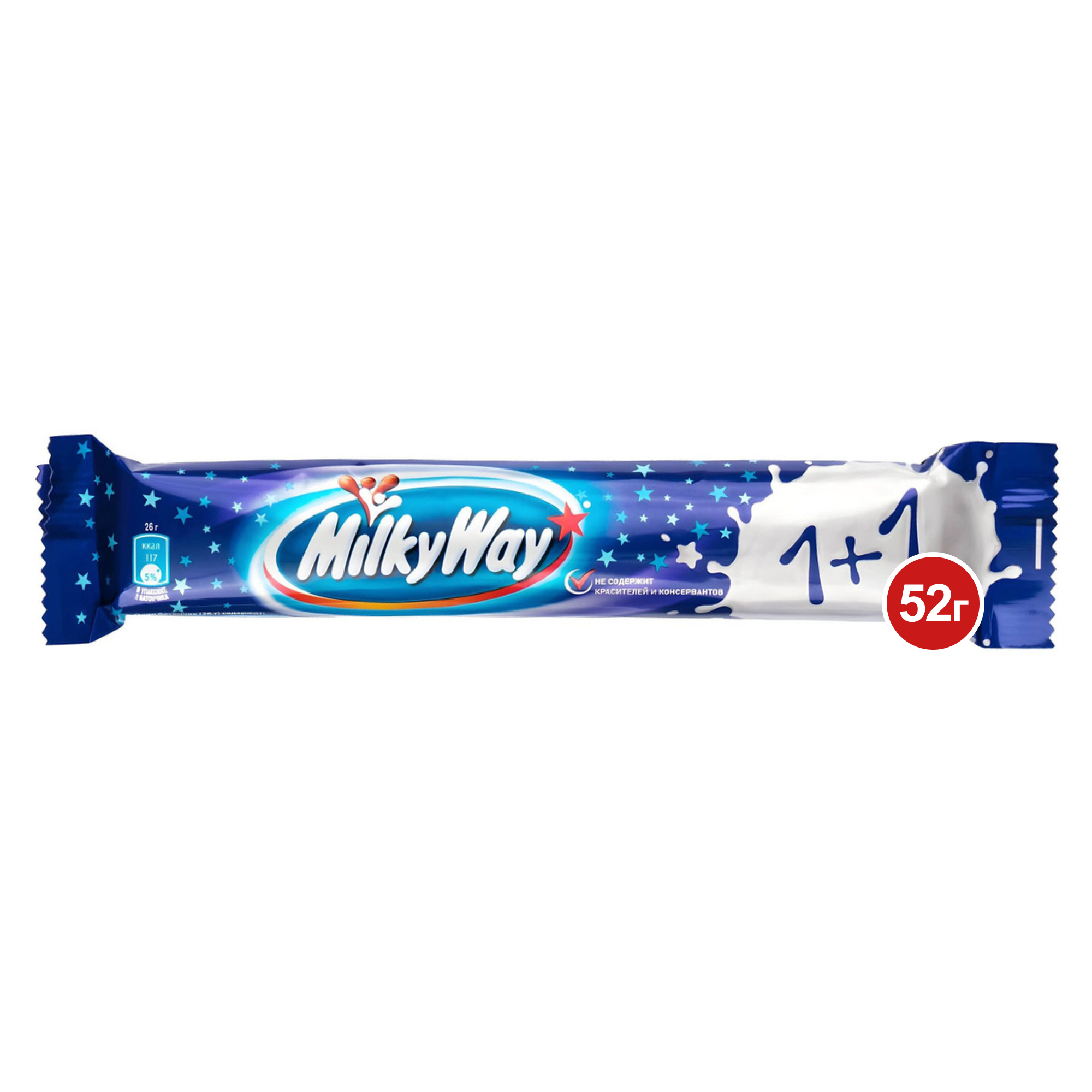 Батончик Milky Way шоколадный, 1+1, 52 г