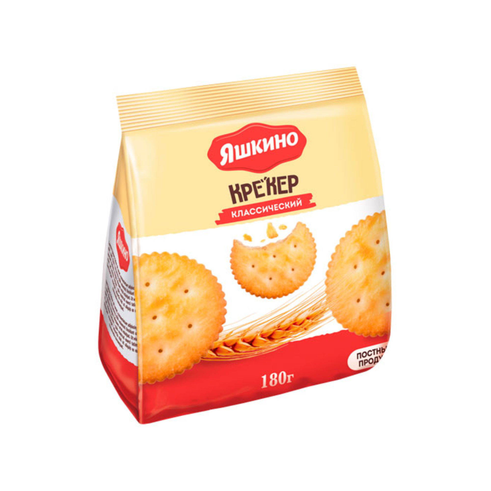 Крекер "Яшкино" классический, 180 г// [10]
