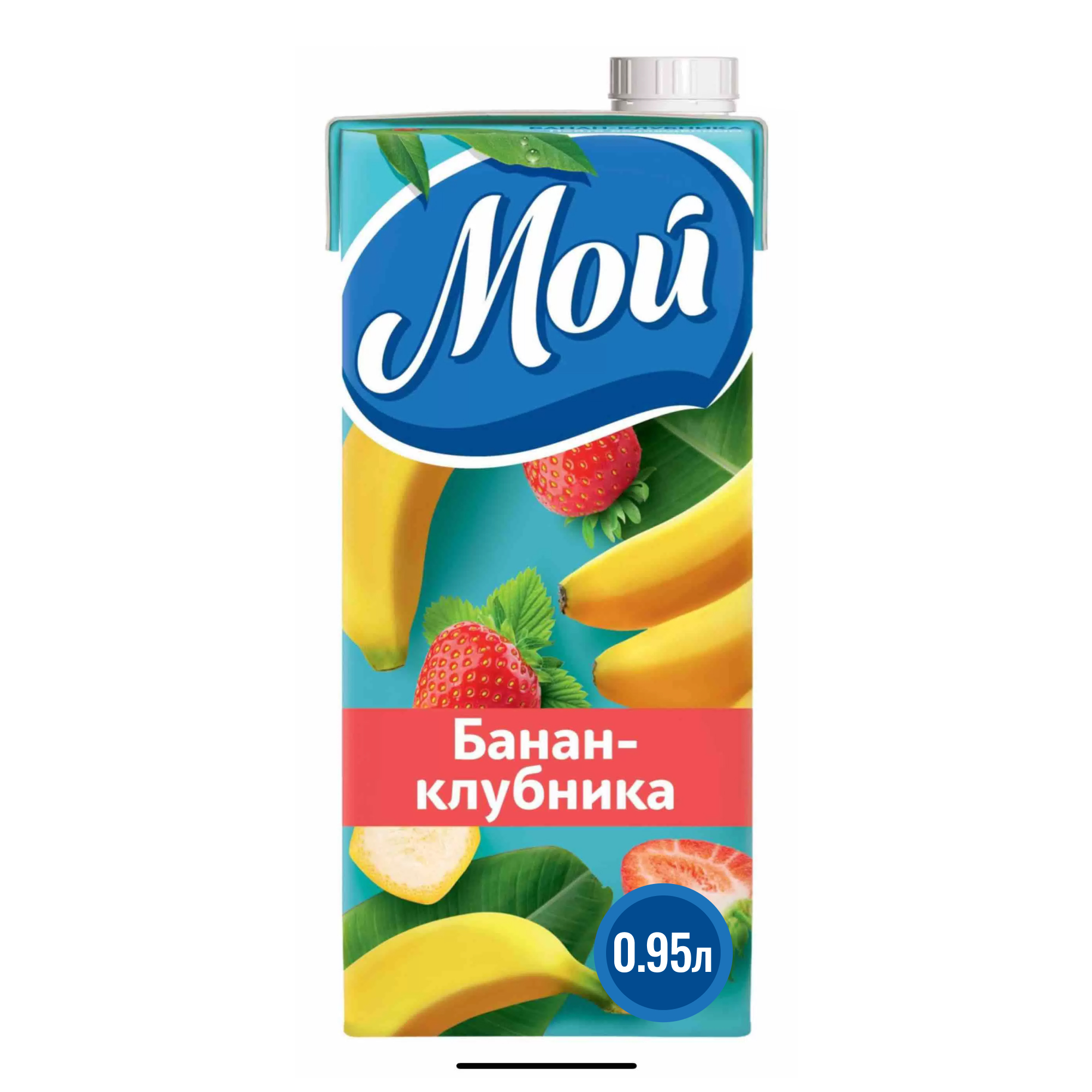 Нектар Мой банан-клубника 0,95 л
