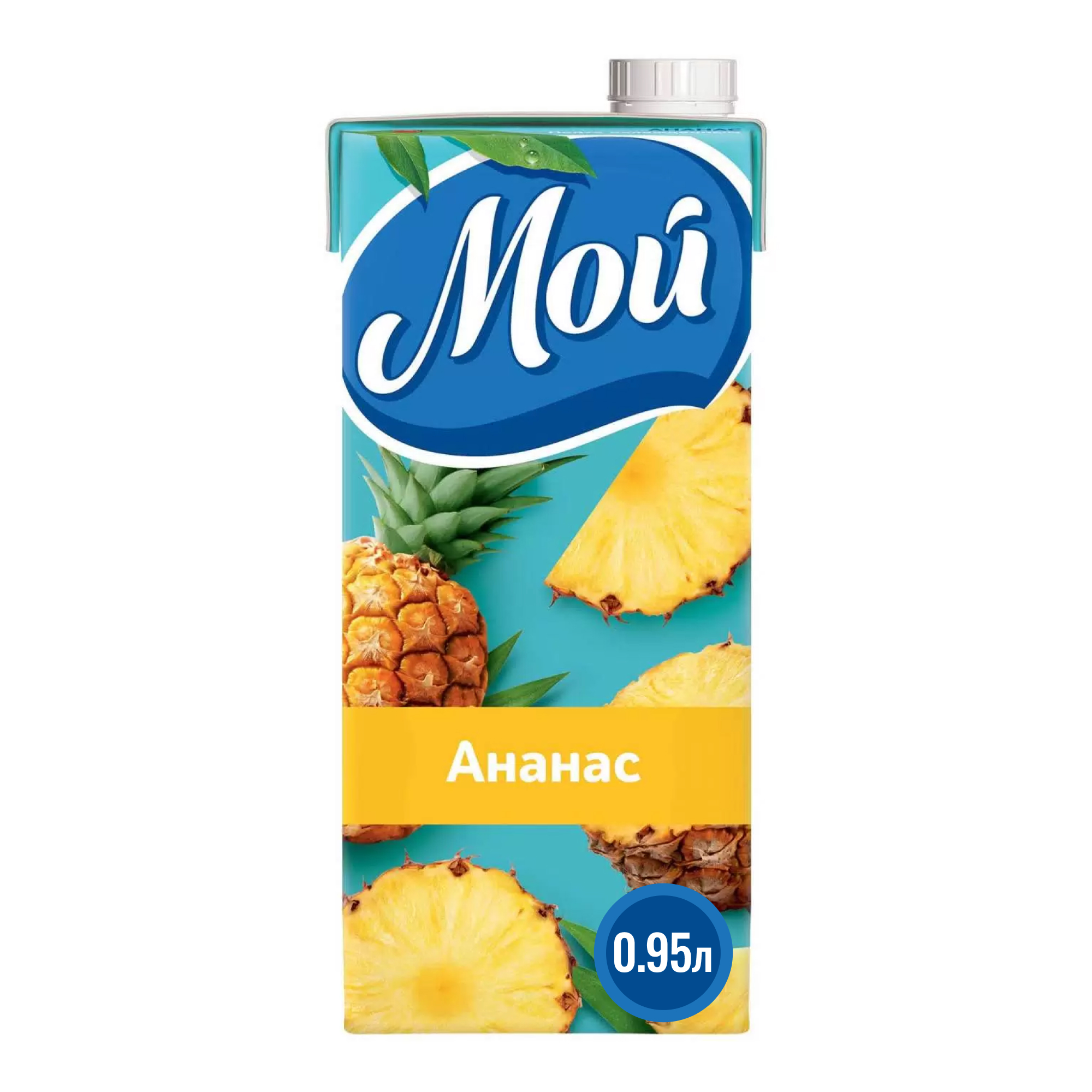 Нектар Мой ананас 0,95 л