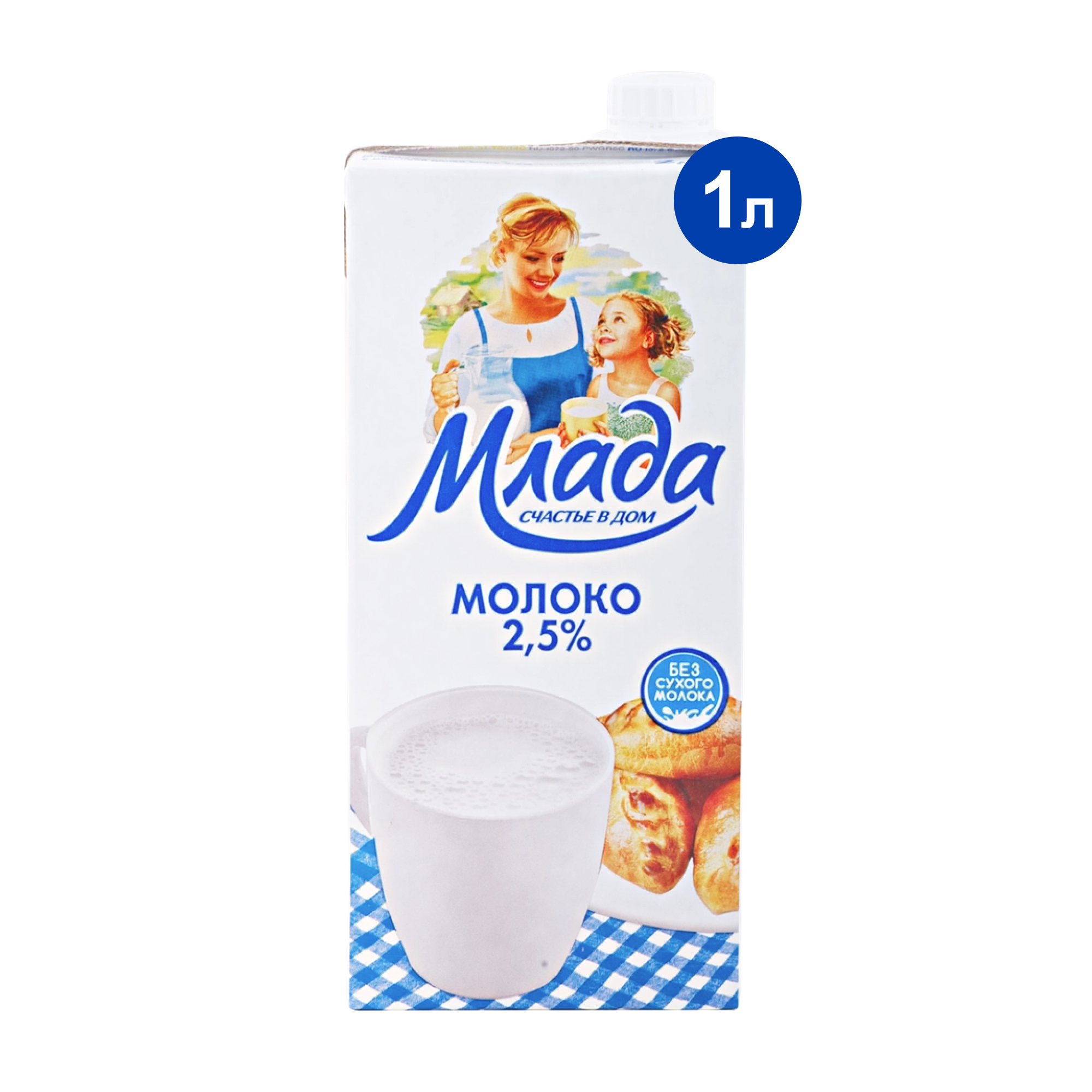 Молоко "Млада" 2,5 %  1 л