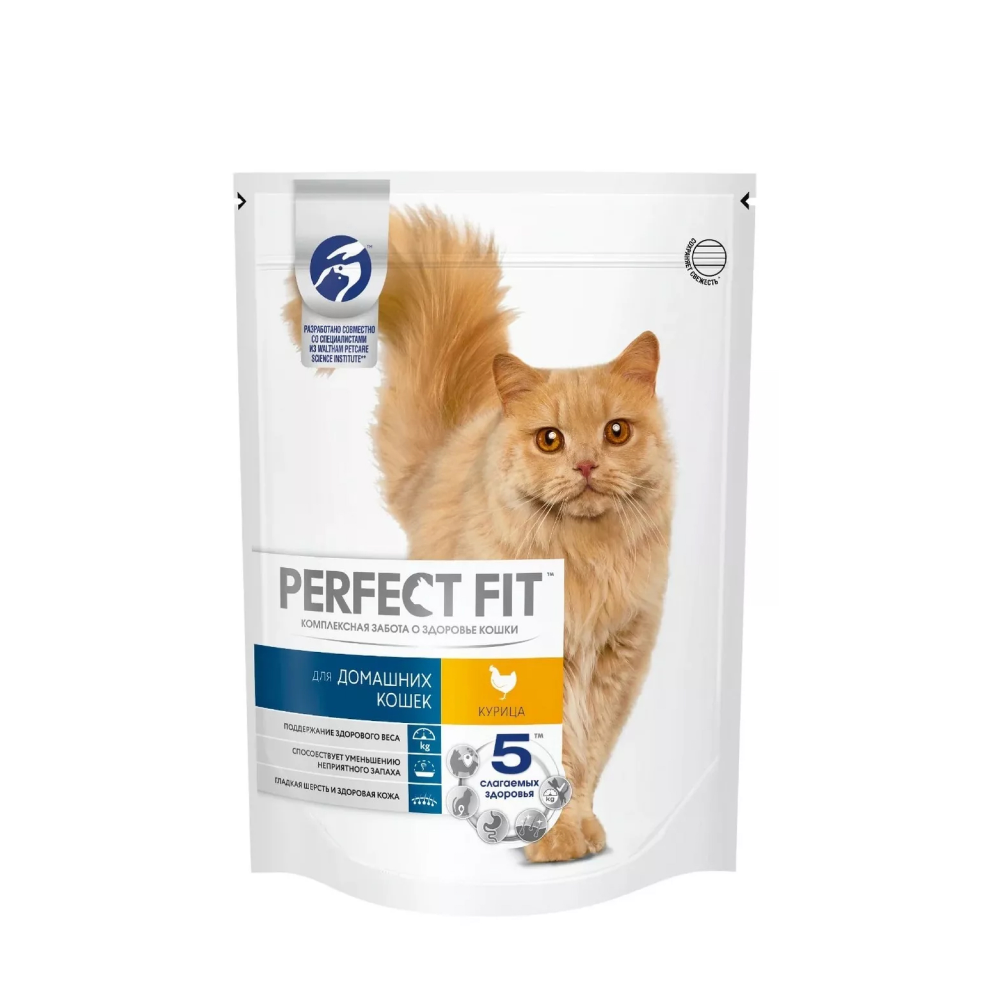 Сухой корм Perfect Fit для домашних кошек, с курицей, 650 гр