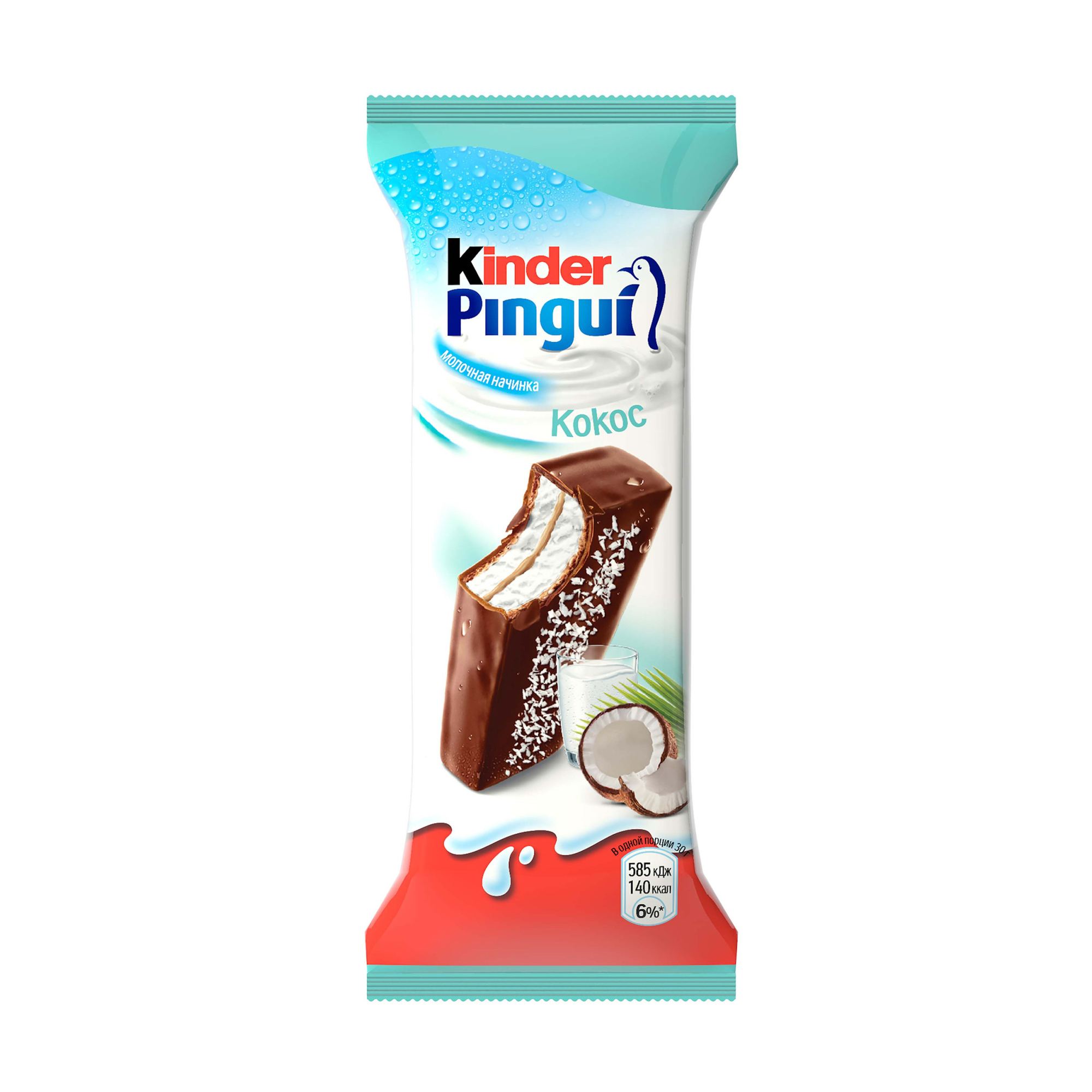 Пирожное Kinder Pingui кокос (30 г.)