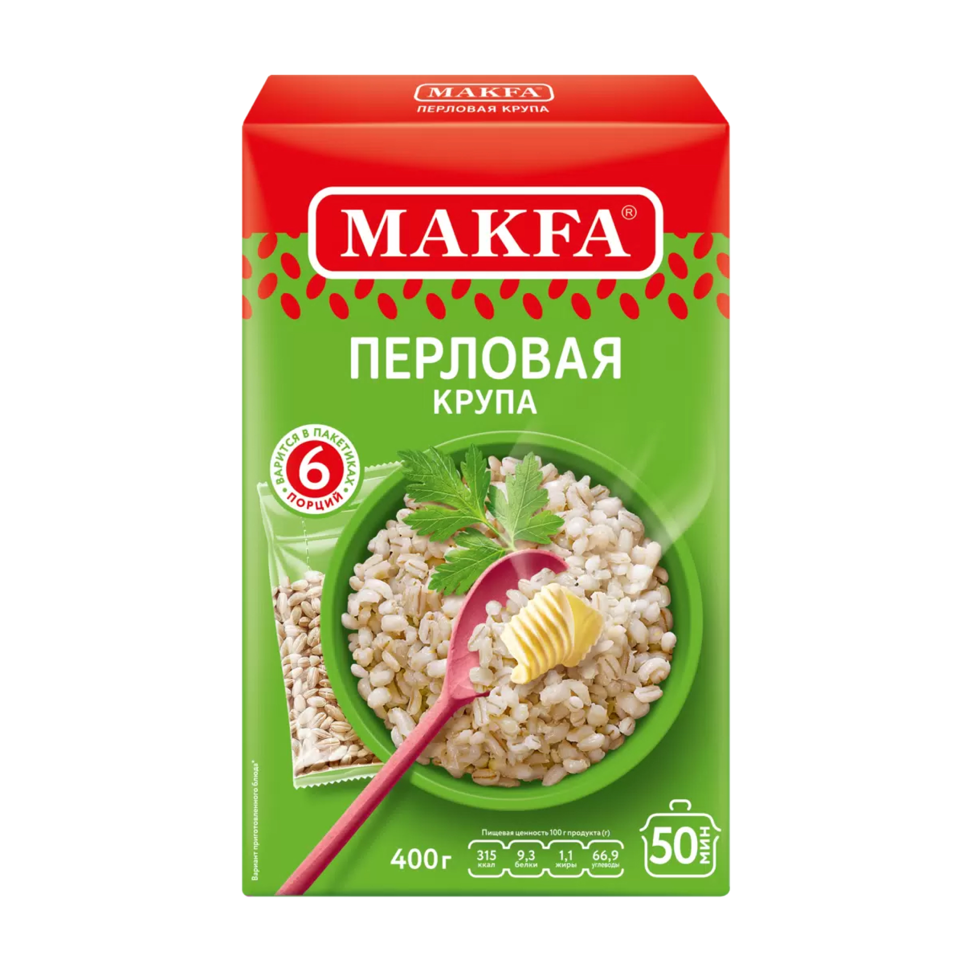 Крупа перловая Makfa в варочных пакетах 400 гр