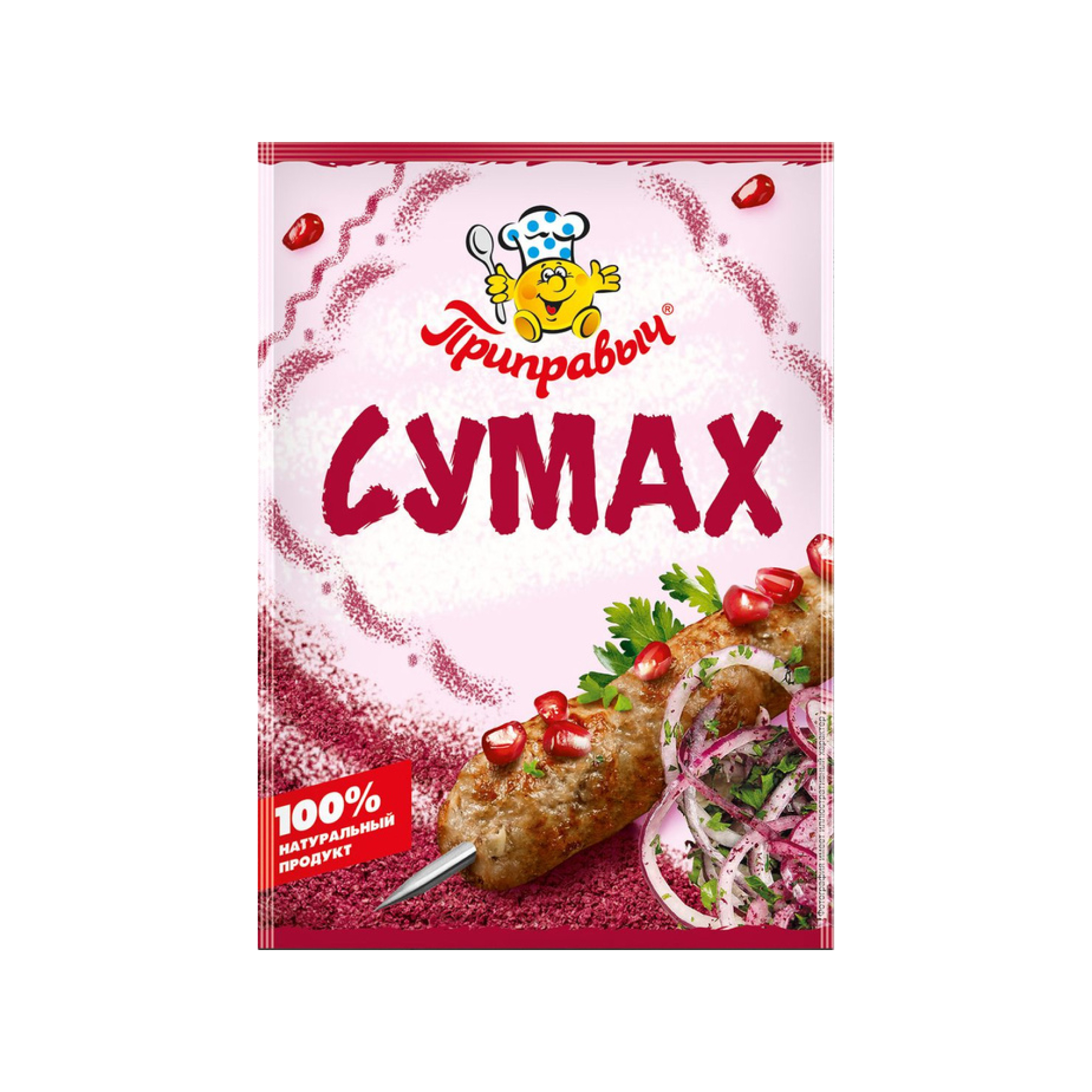 Сумах Приправыч 25 гр