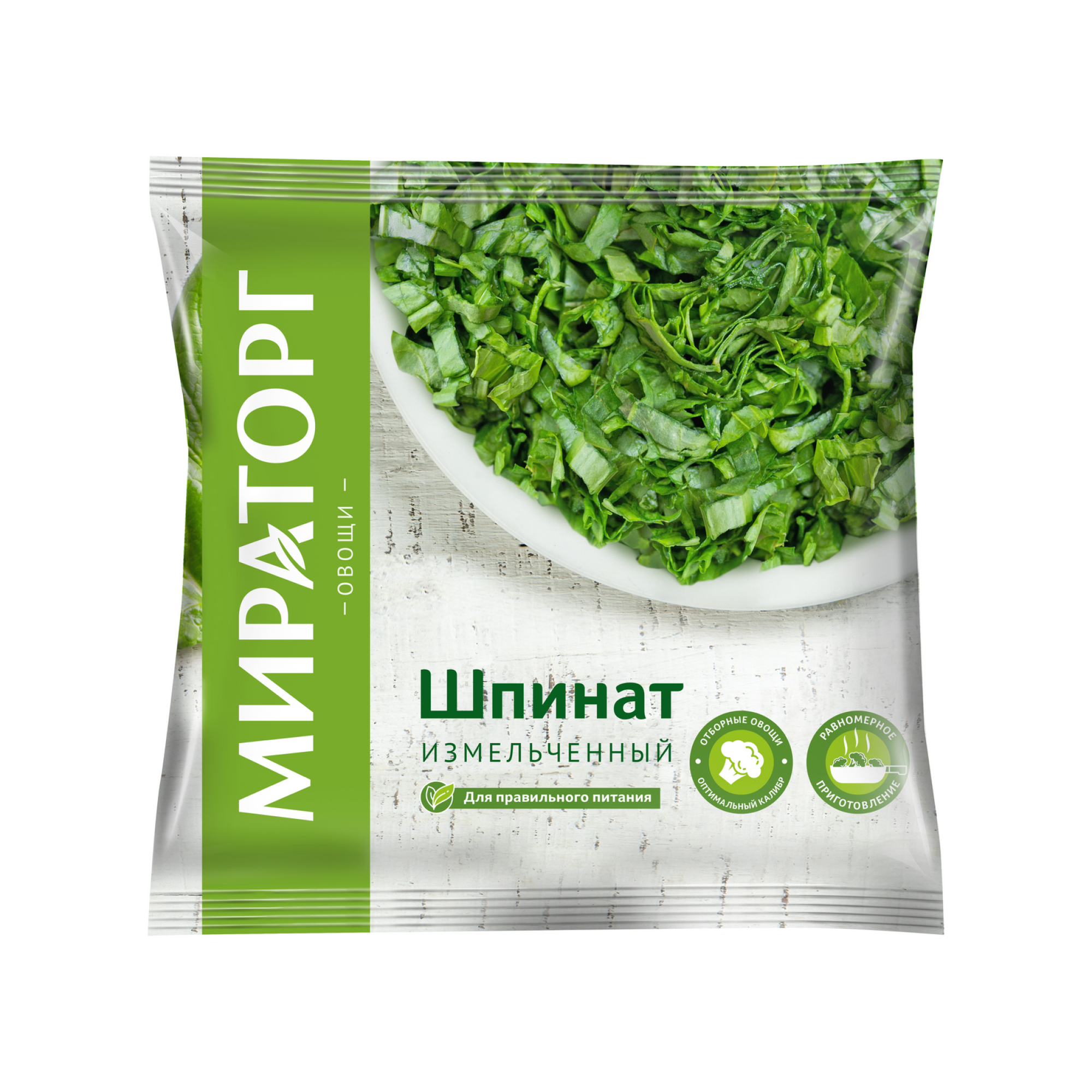 Шпинат Мираторг измельченный замороженный 400 г