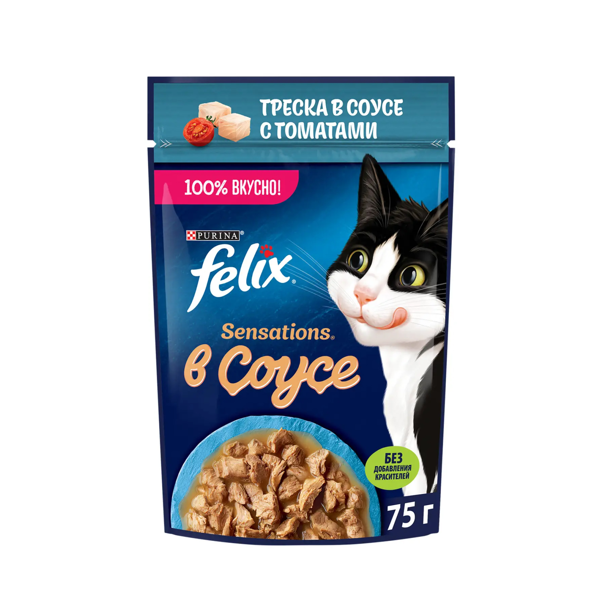 Felix Sensations пауч для кошек (кусочки в соусе) Треска и томат, 75 г.р