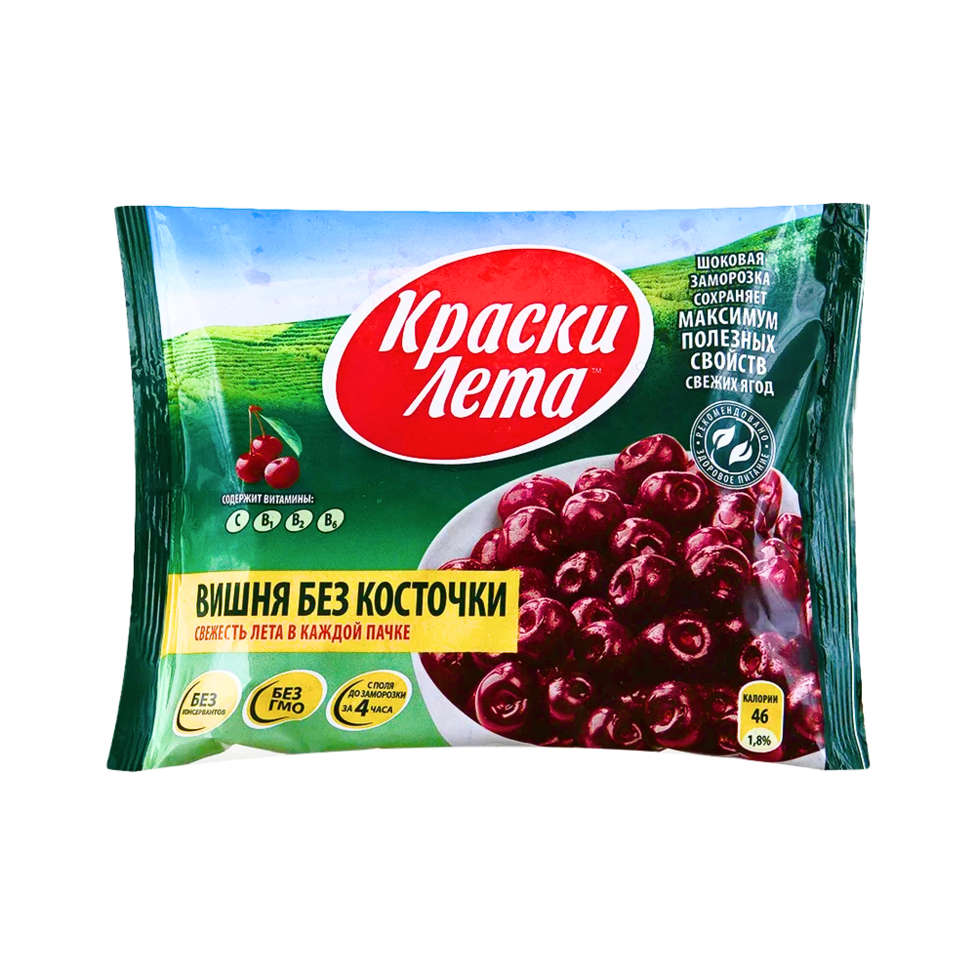 Вишня Краски Лета без косточки шоковая заморозка, 300г