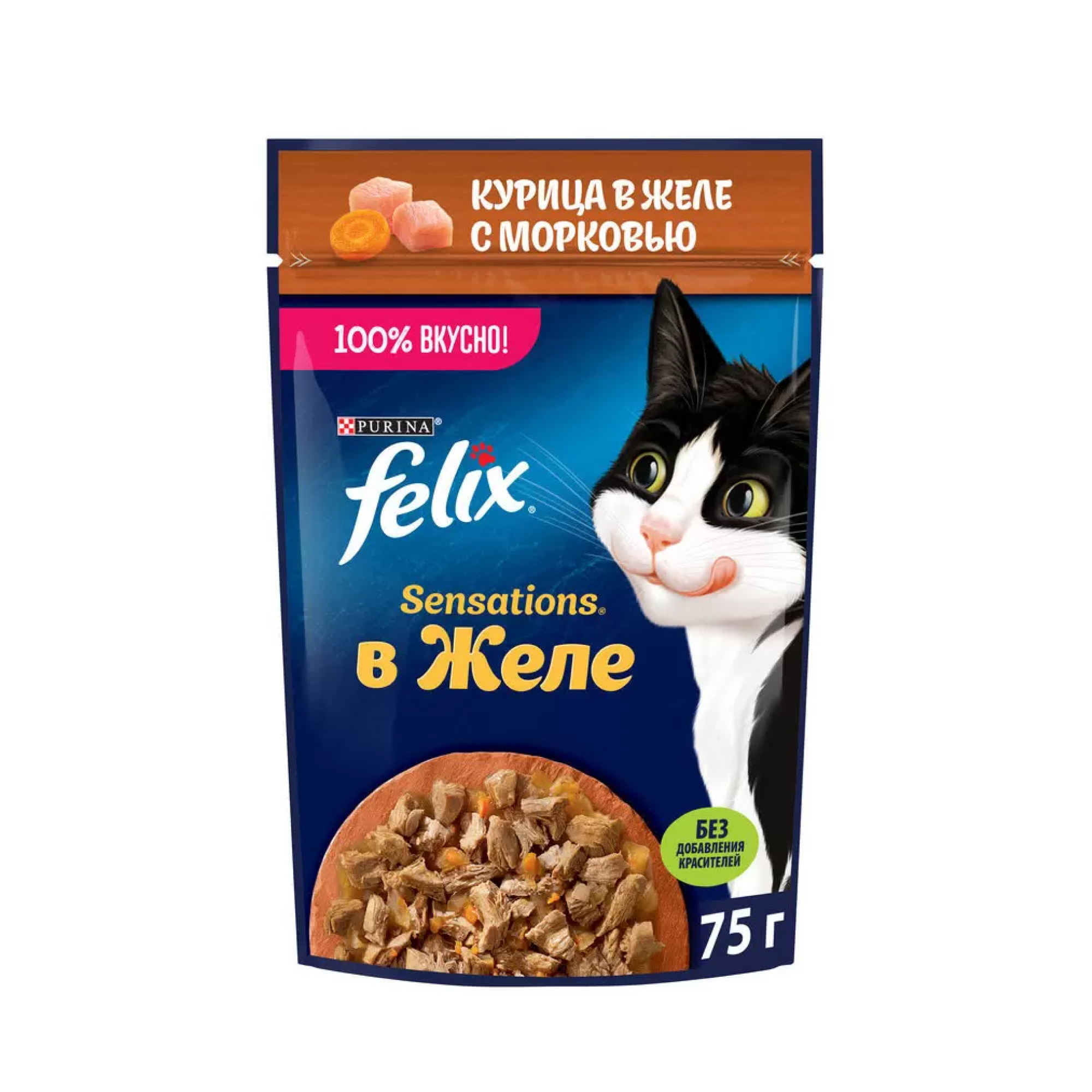 Felix Sensations 75 г пауч влажный корм для кошек, с курицей в желе с морковью  75 гр