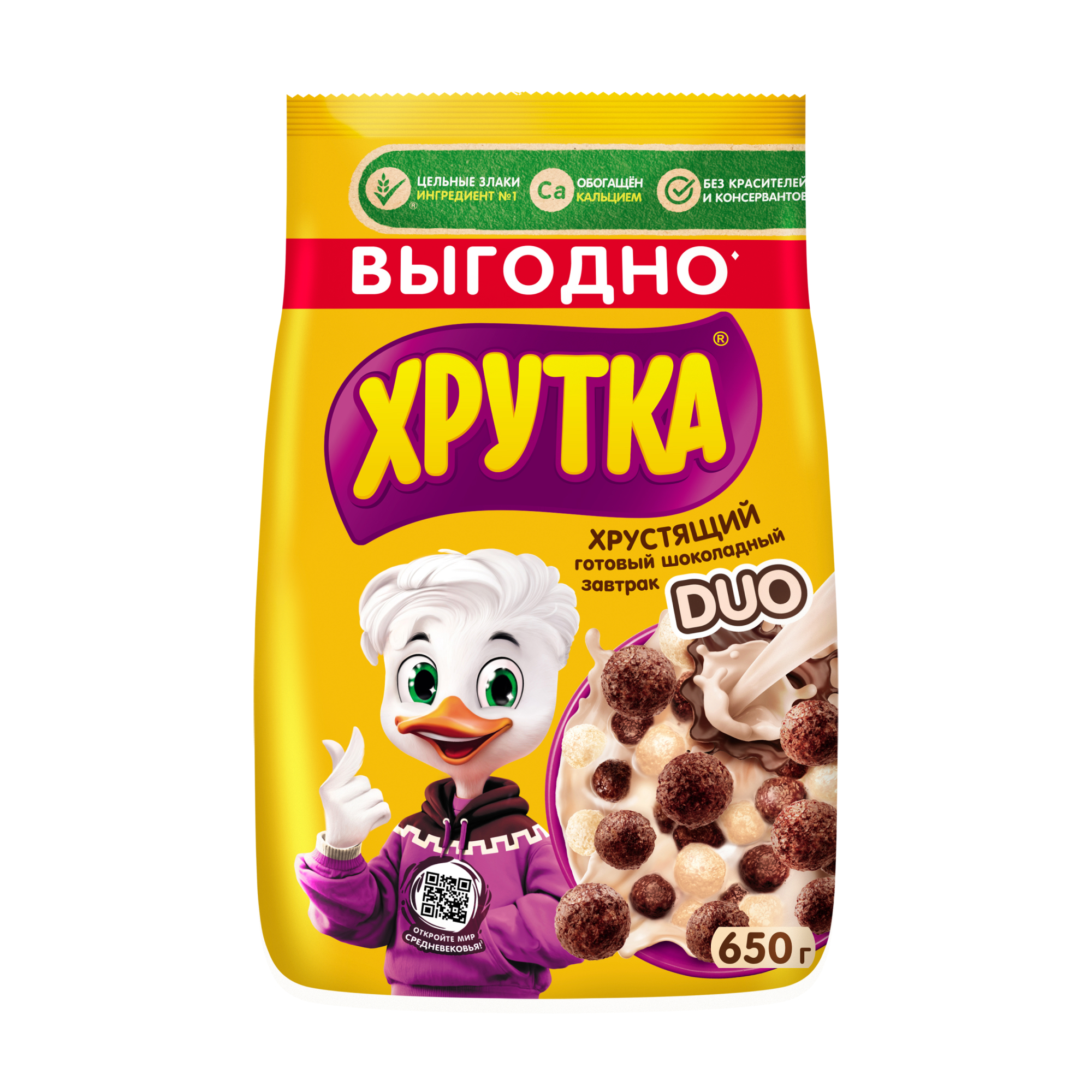 Хрутка Готовый завтрак Шоколадные шарики DUO 650 гр