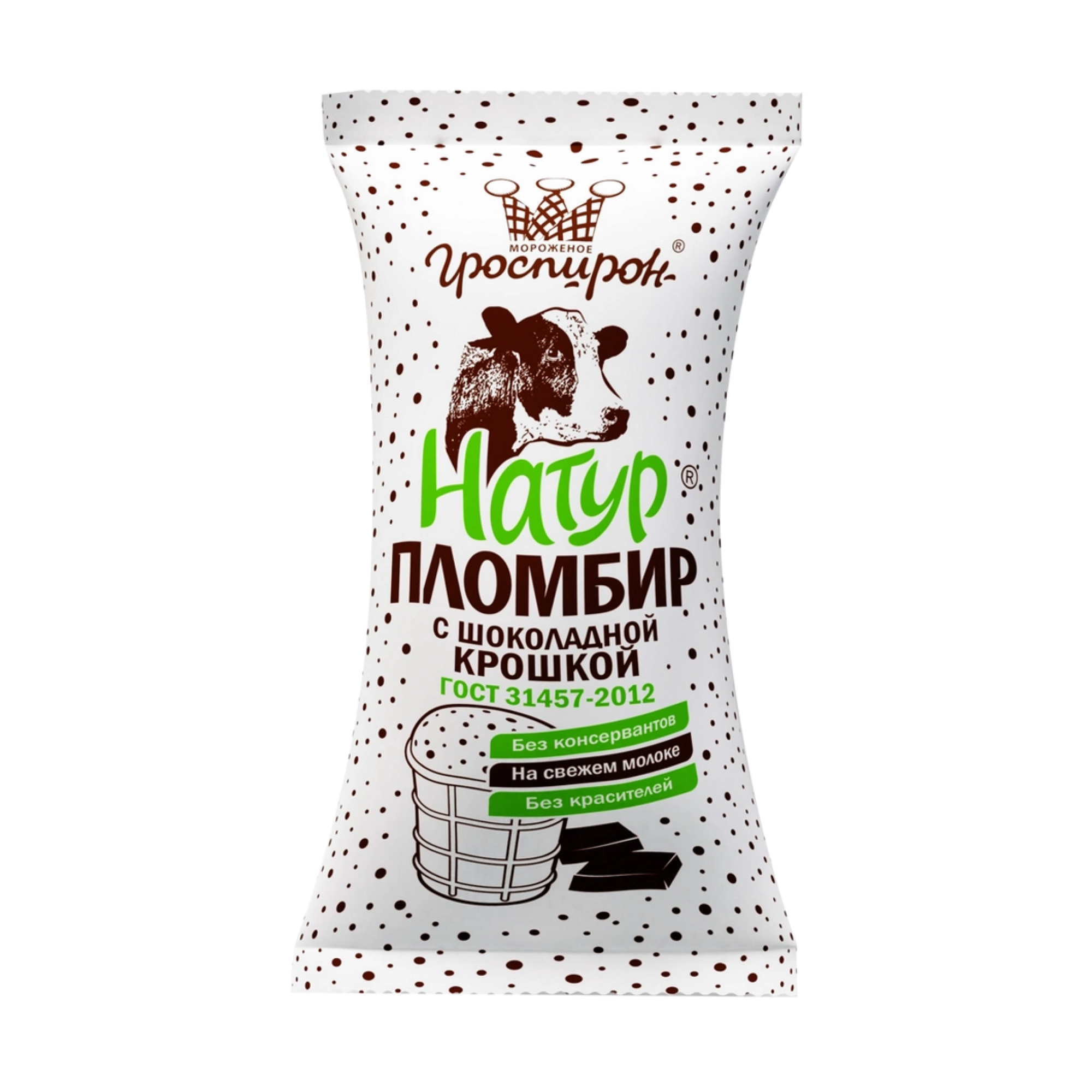 Мороженое пломбир Гроспирон с шоколадной крошкой  90 г