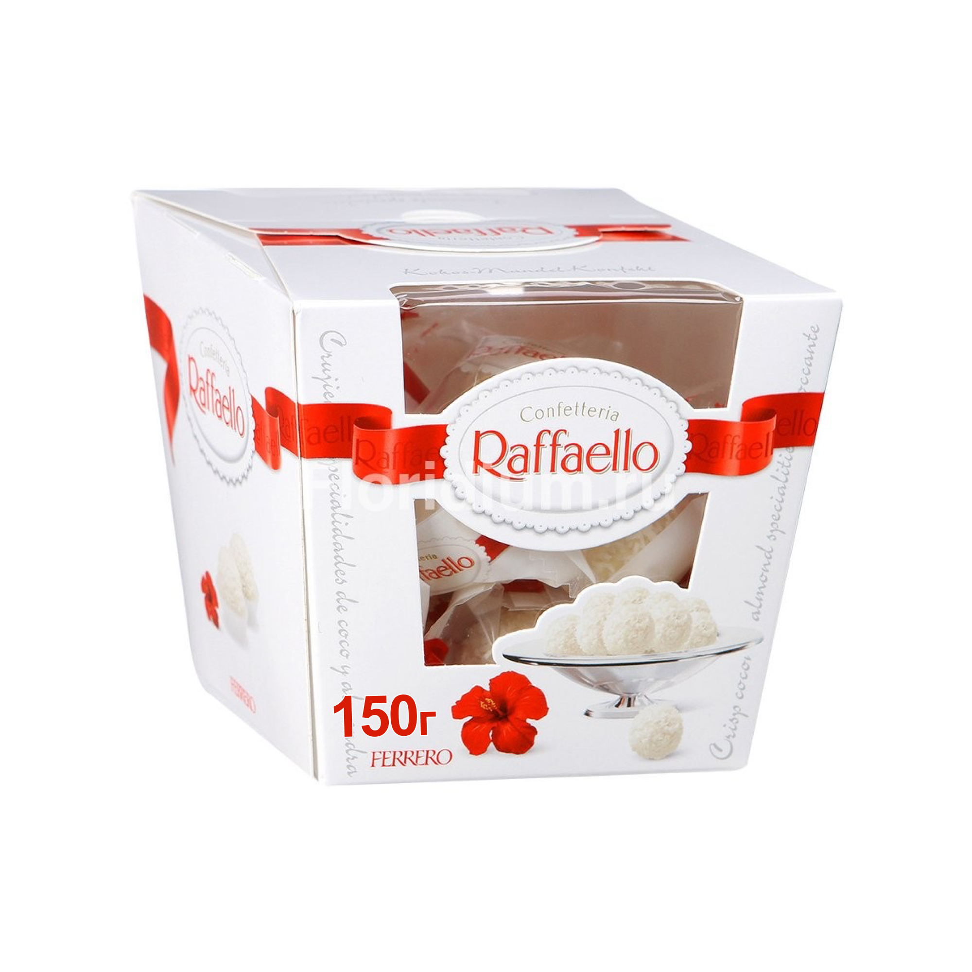 Конфеты Raffaello 150 г
