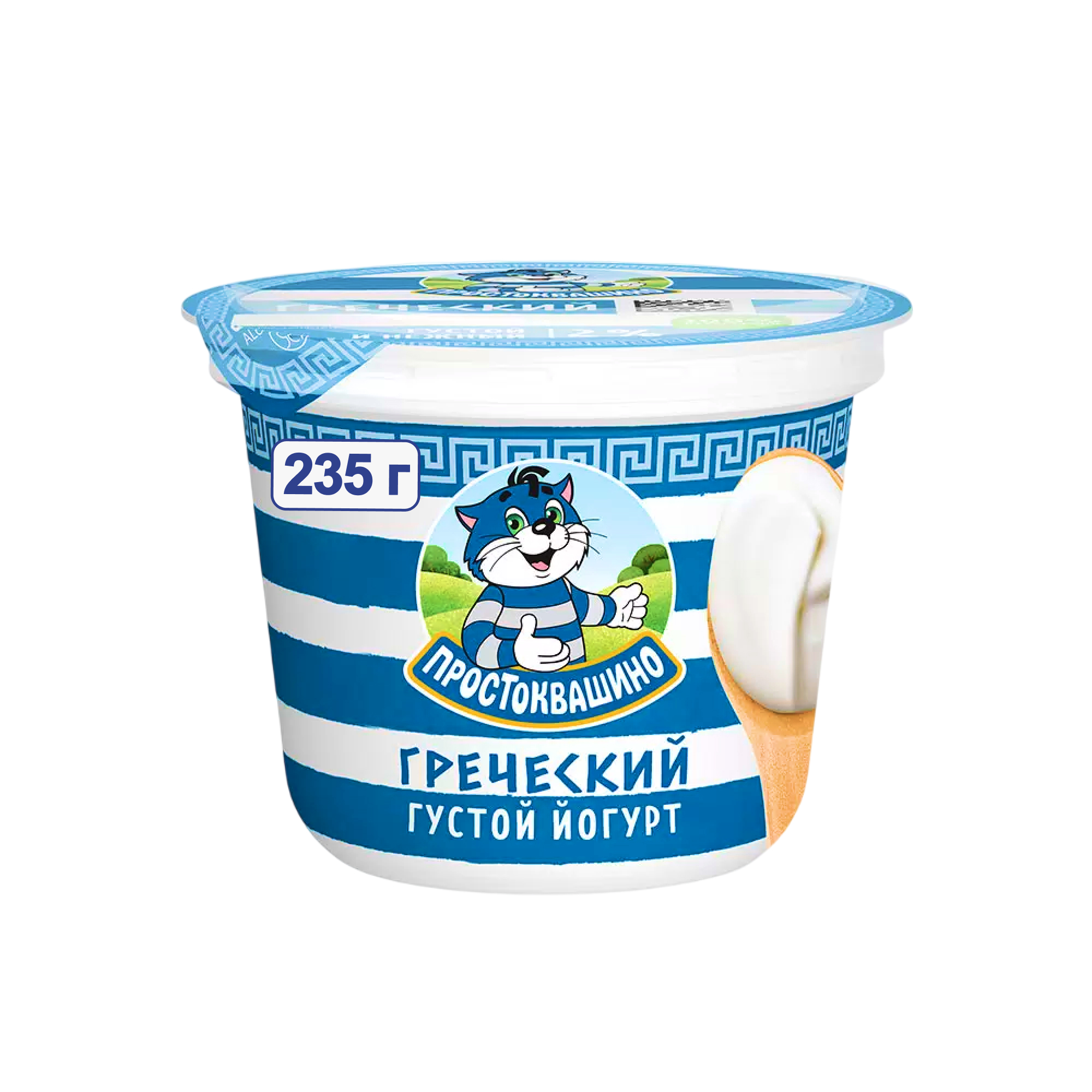 Греческий йогурт 2% Простоквашино (235 г.)