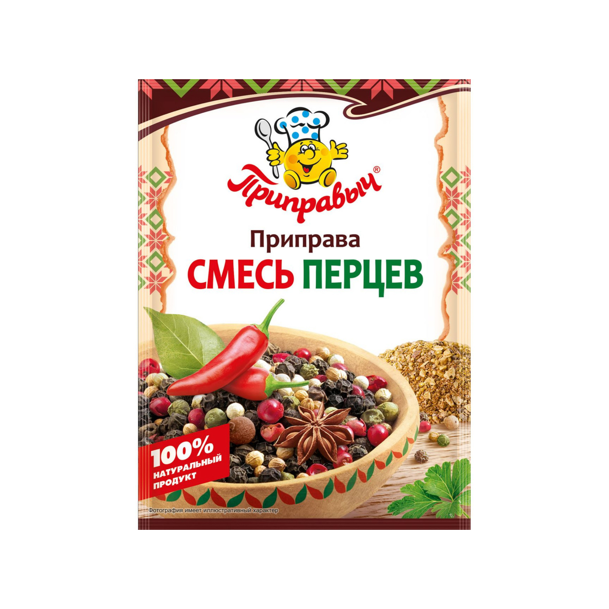 Приправа Приправыч универсальная смесь перцев 15гр