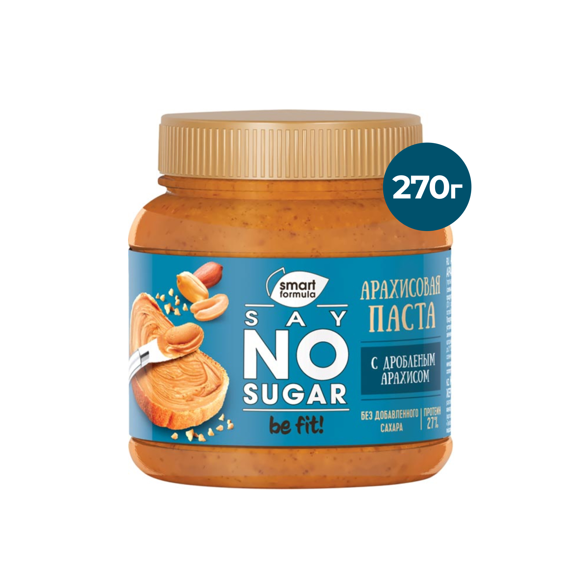 Паста Smart Formula Say no sugar арахисовая с кусочками арахиса 270 г