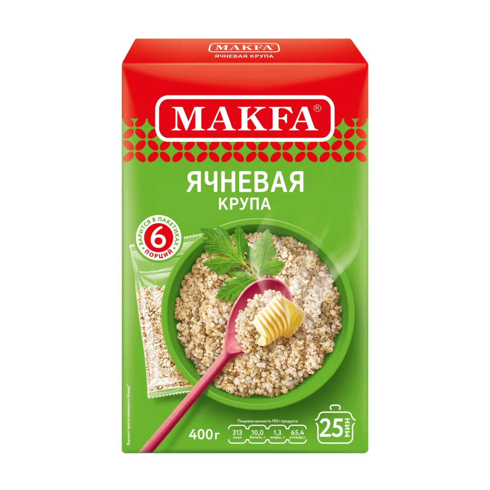 Крупа Макфа ячневая в варочных пакетах 400 гр