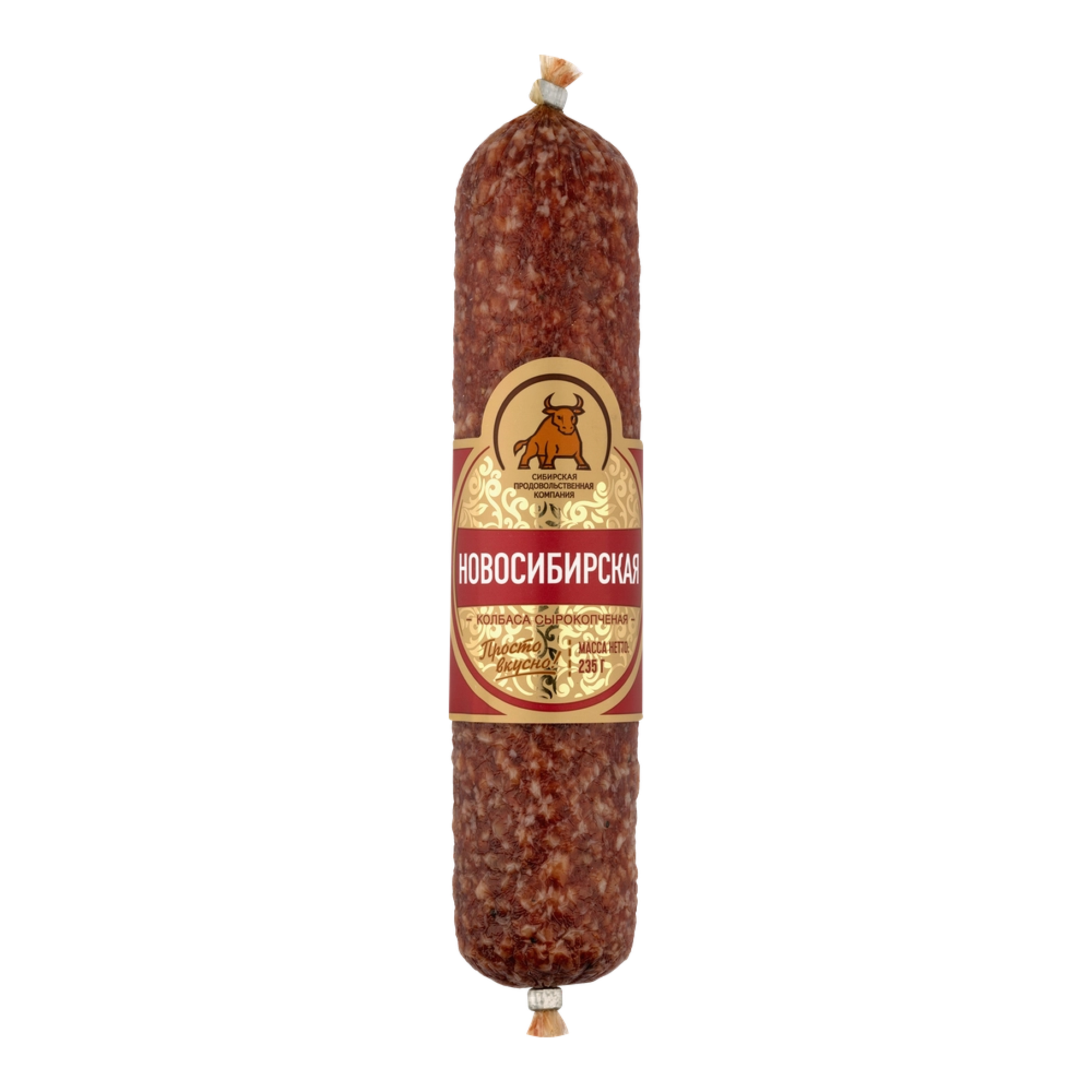Колбаса сырокопченая СПК Новосибирская, 235 г