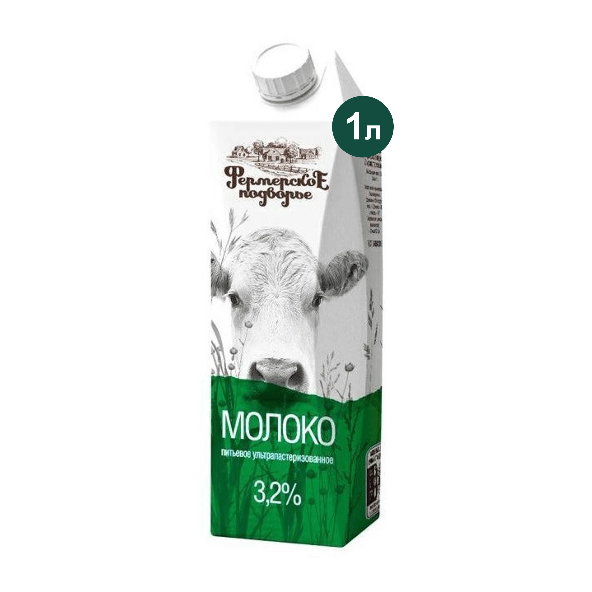 Молоко 3,2% Фермерское подворье (1 л.)