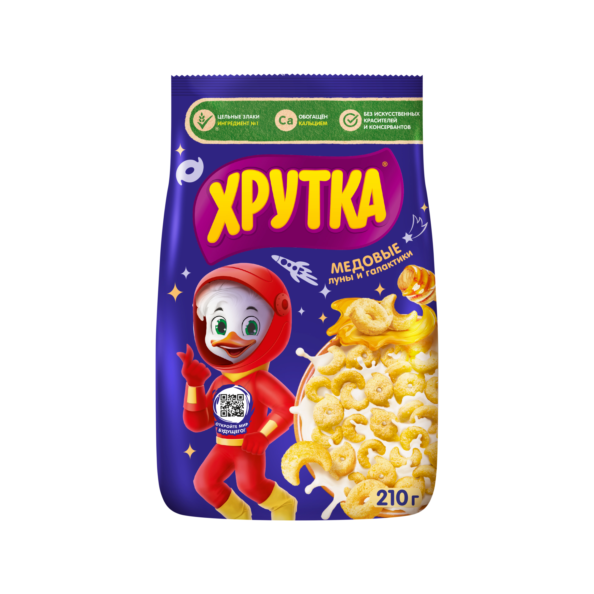 Готовый завтрак "Хрутка" медовые луны и галактики 210 гр