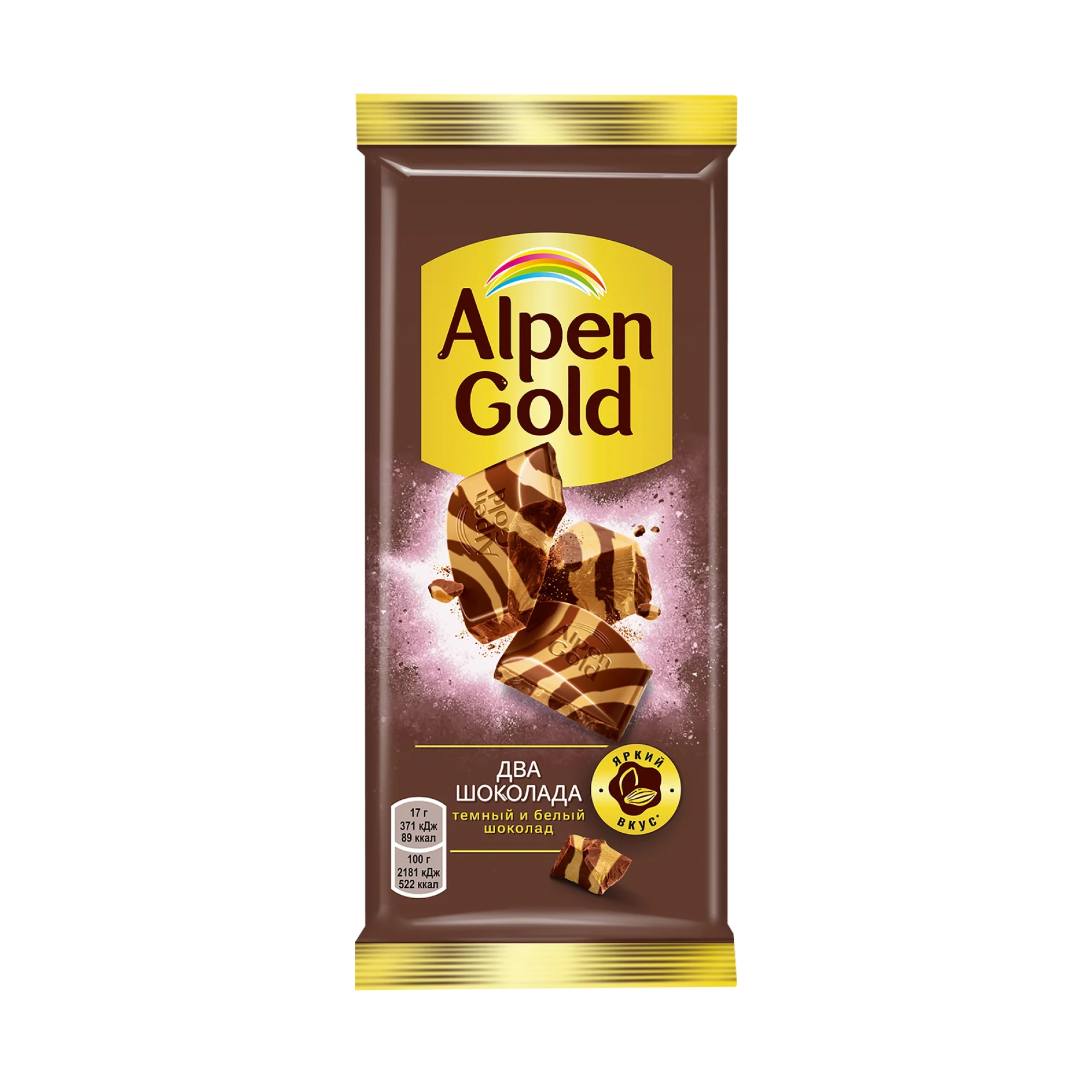 Шоколад Alpen Gold Два шоколада 85г