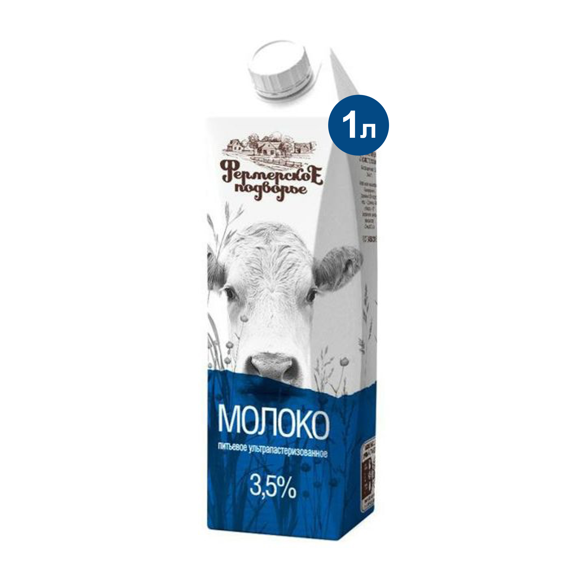 Молоко Фермерское подворье 3,5 % 1 л