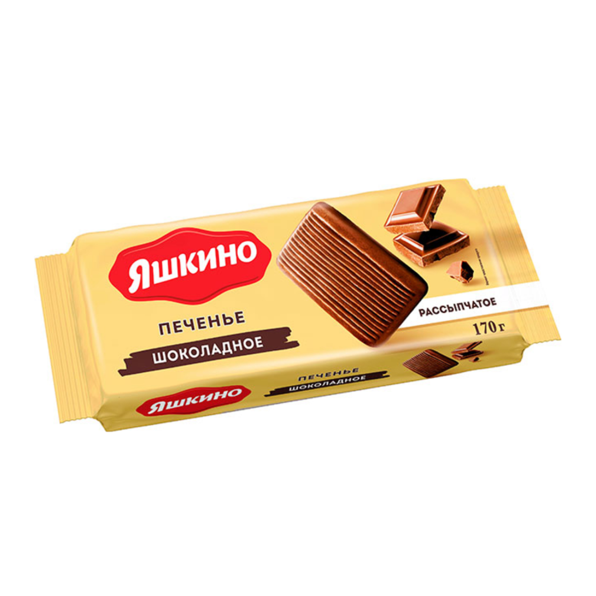 Печенье Яшкино Шоколадное, 170 г // [15]