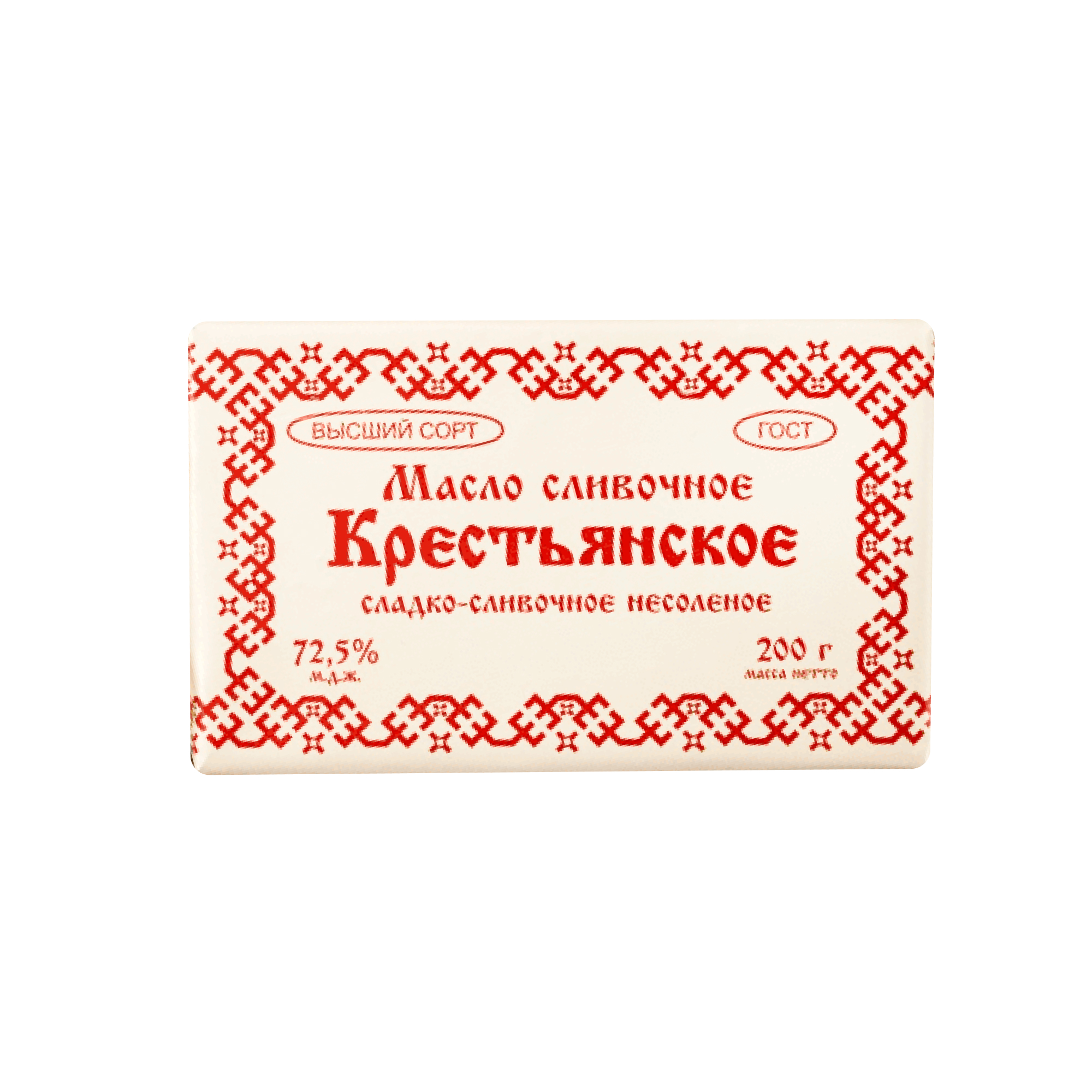 Масло сливочное крестьянское 72,5% Лав продукт (200 г.)