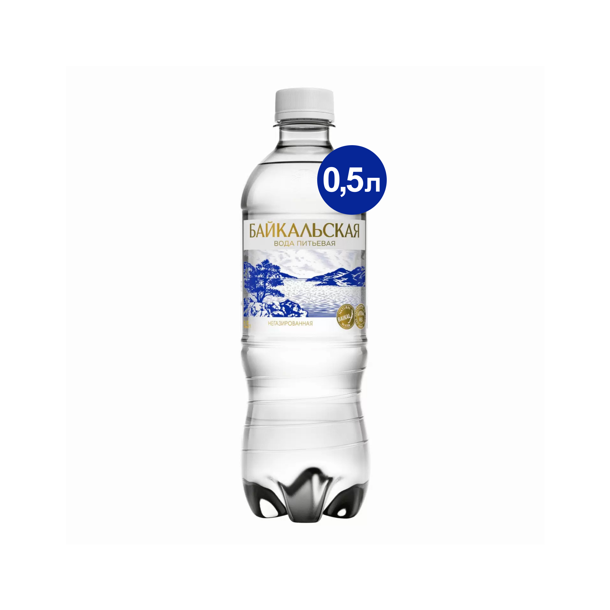 Вода Байкальская без газа 0,5 л