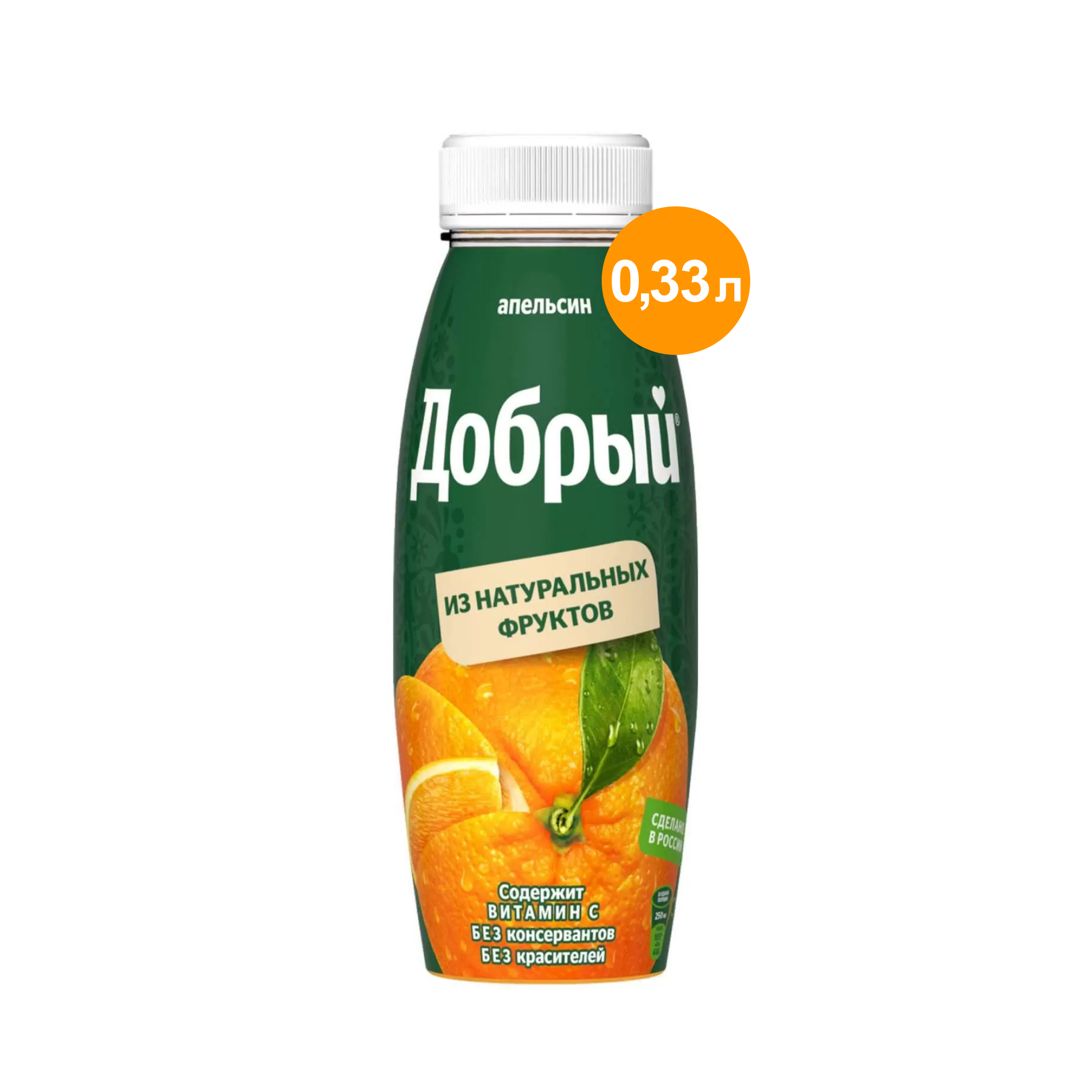 Сок Добрый апельсиновый с мякотью 0,33 л